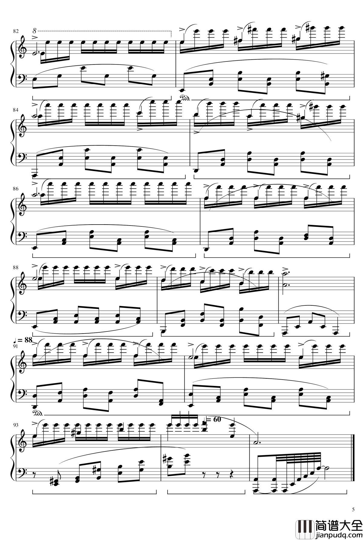 拉利亚的祭典钢琴谱_AlexLiu