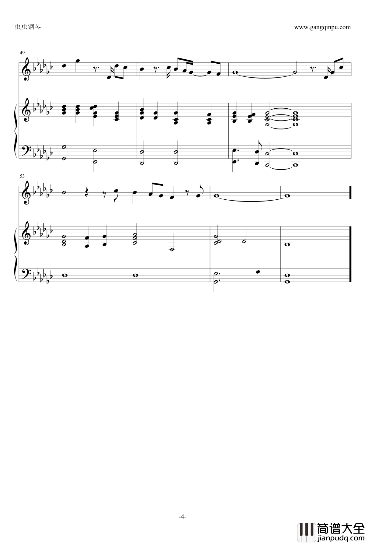 you_raise_me_up钢琴谱_伴奏_金龙鱼_IL_DIVO