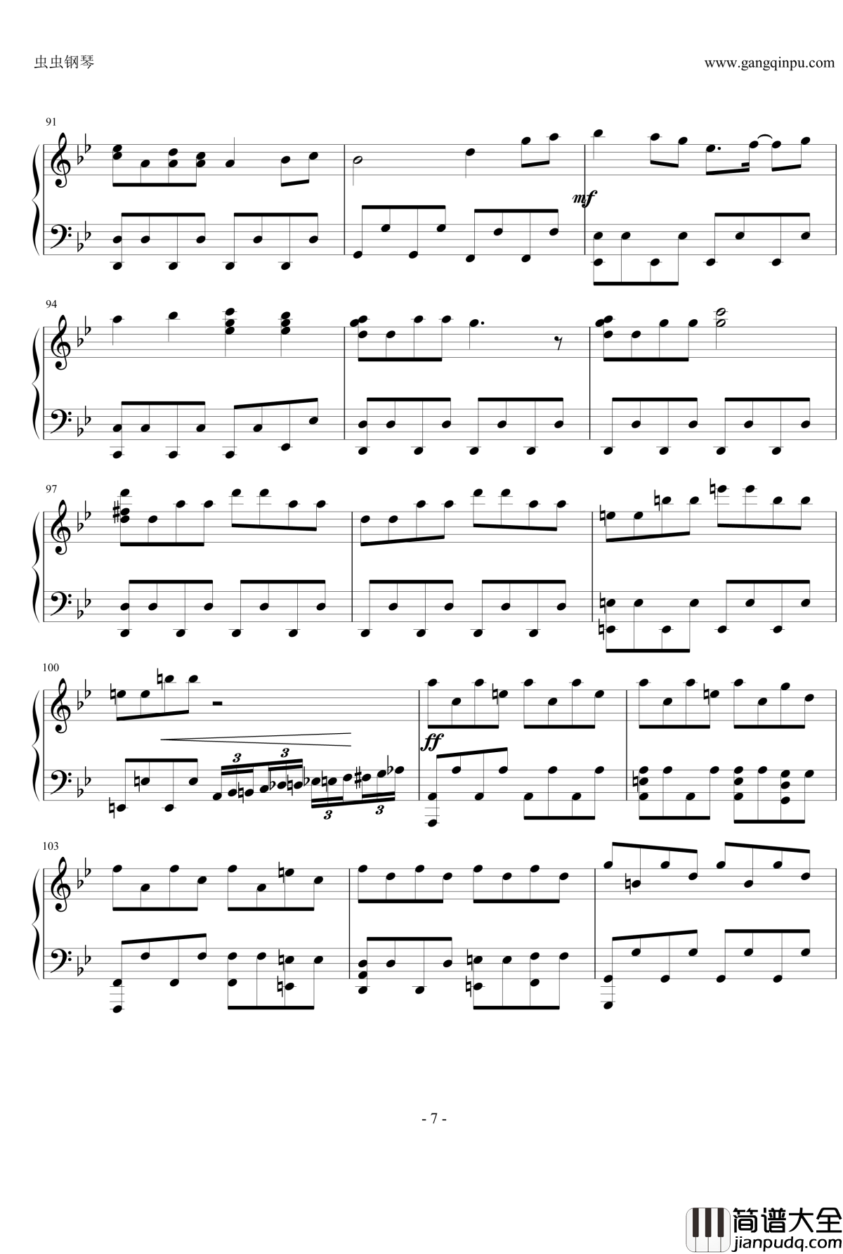 _a_song_of_storm_and_fire钢琴谱_钢琴伴奏_尾浦游纪翼·年代记