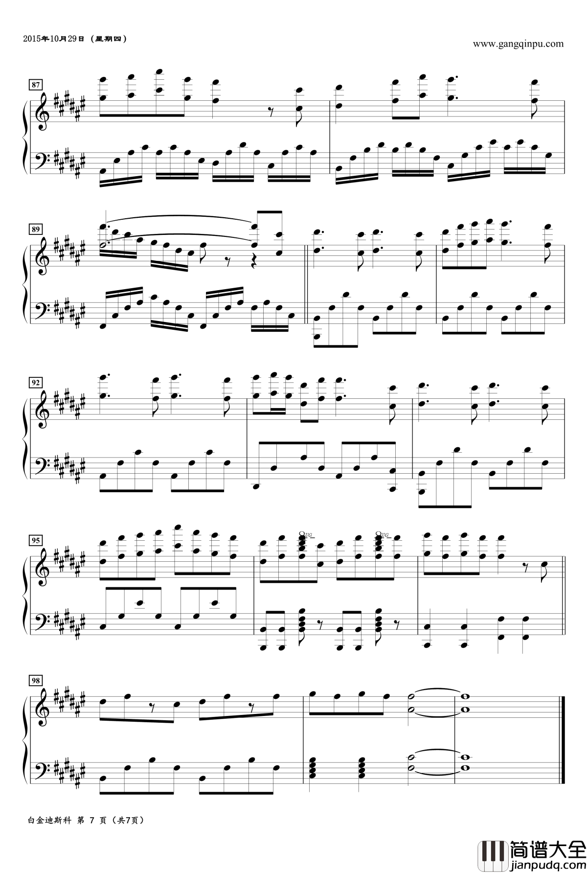 白金迪斯科钢琴谱_动漫