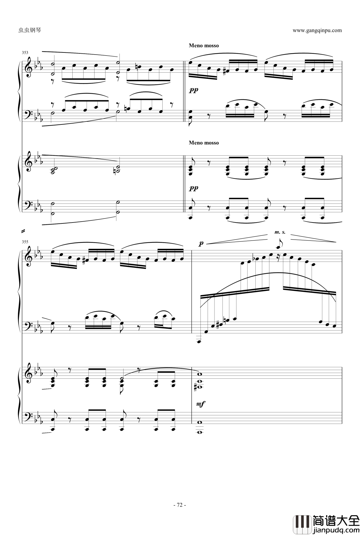 c小调第2钢琴协奏曲钢琴谱_拉赫马尼若夫