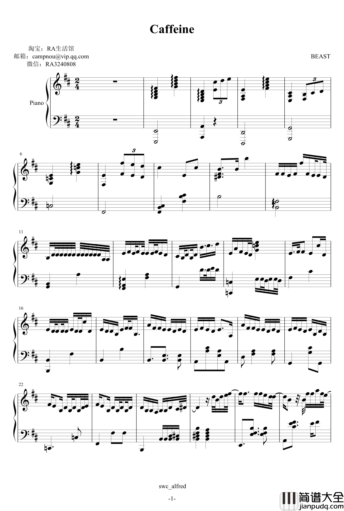 Caffeine钢琴谱_Beast
