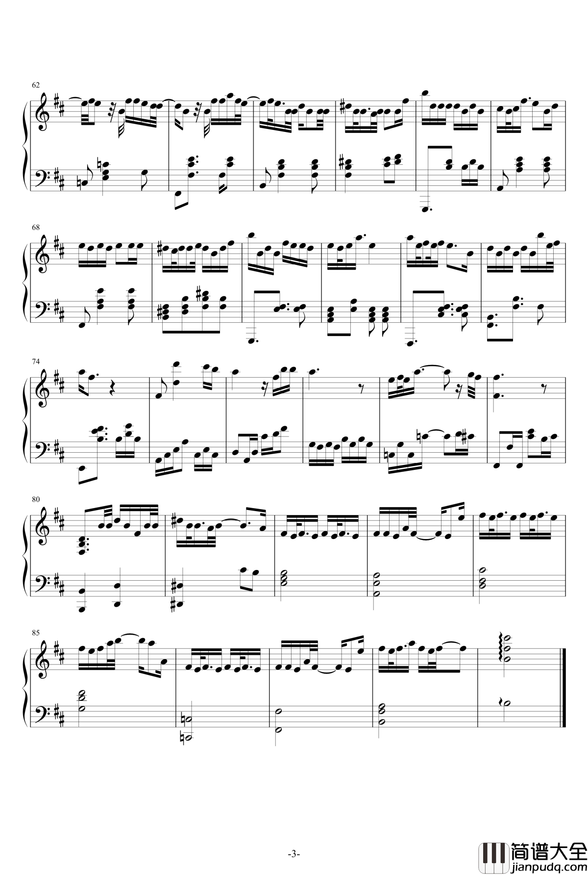 Caffeine钢琴谱_Beast