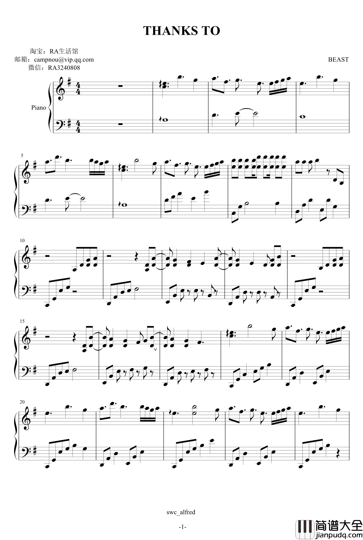 Thanks_to钢琴谱_Beast