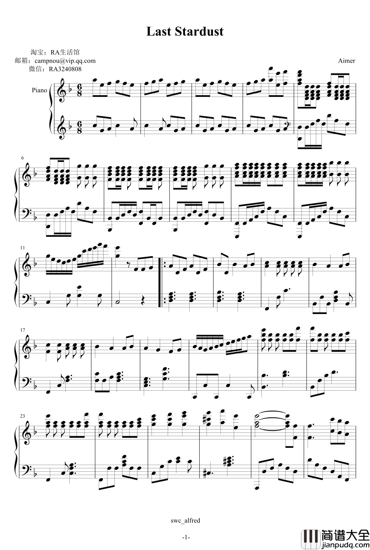 Last_Stardust钢琴谱_Aimer