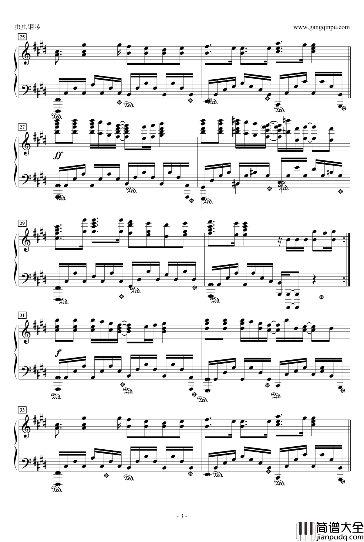 ほらいずむ钢琴谱_俺の妹_俺の妹