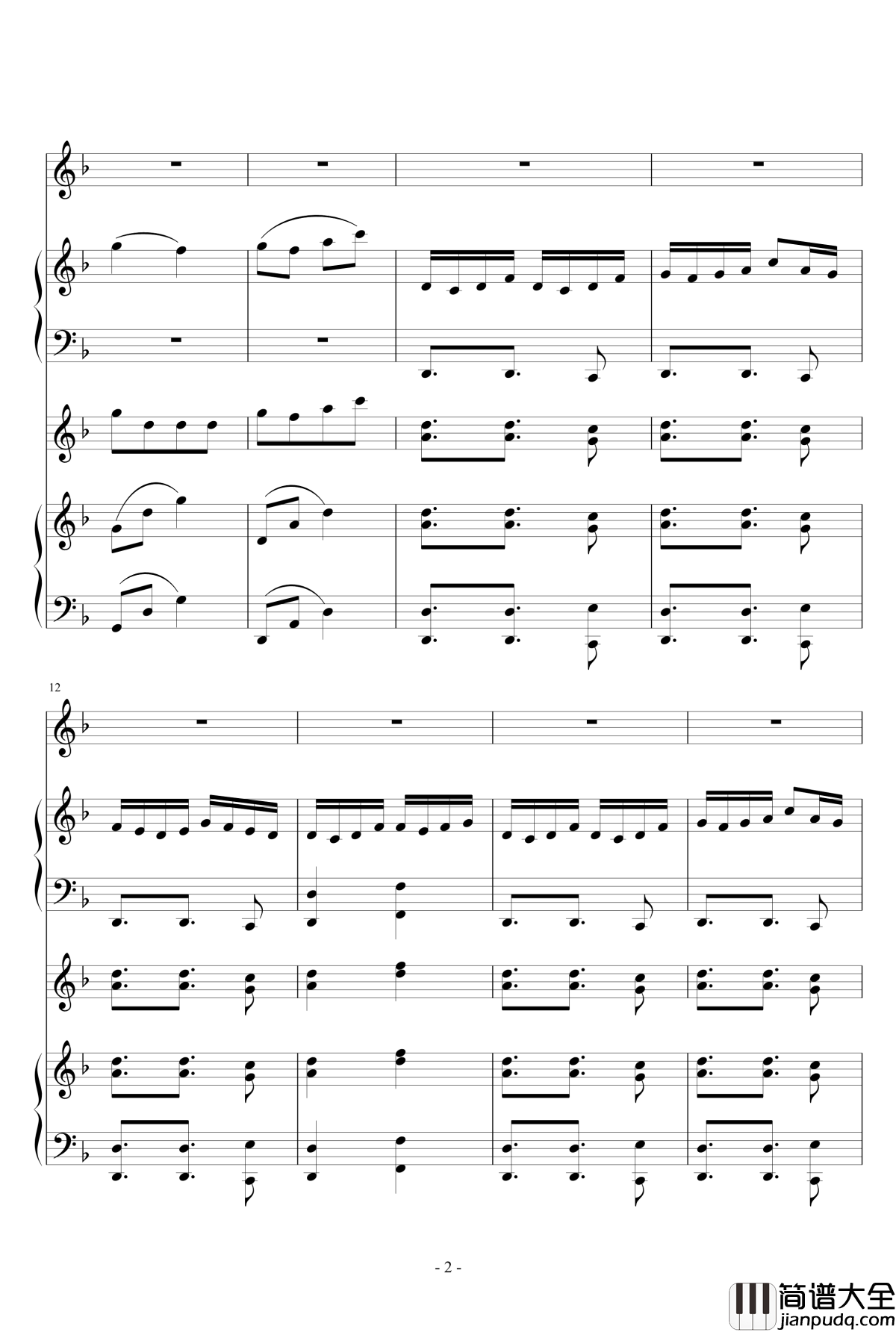 千本樱钢琴谱_乐队版_初音未来