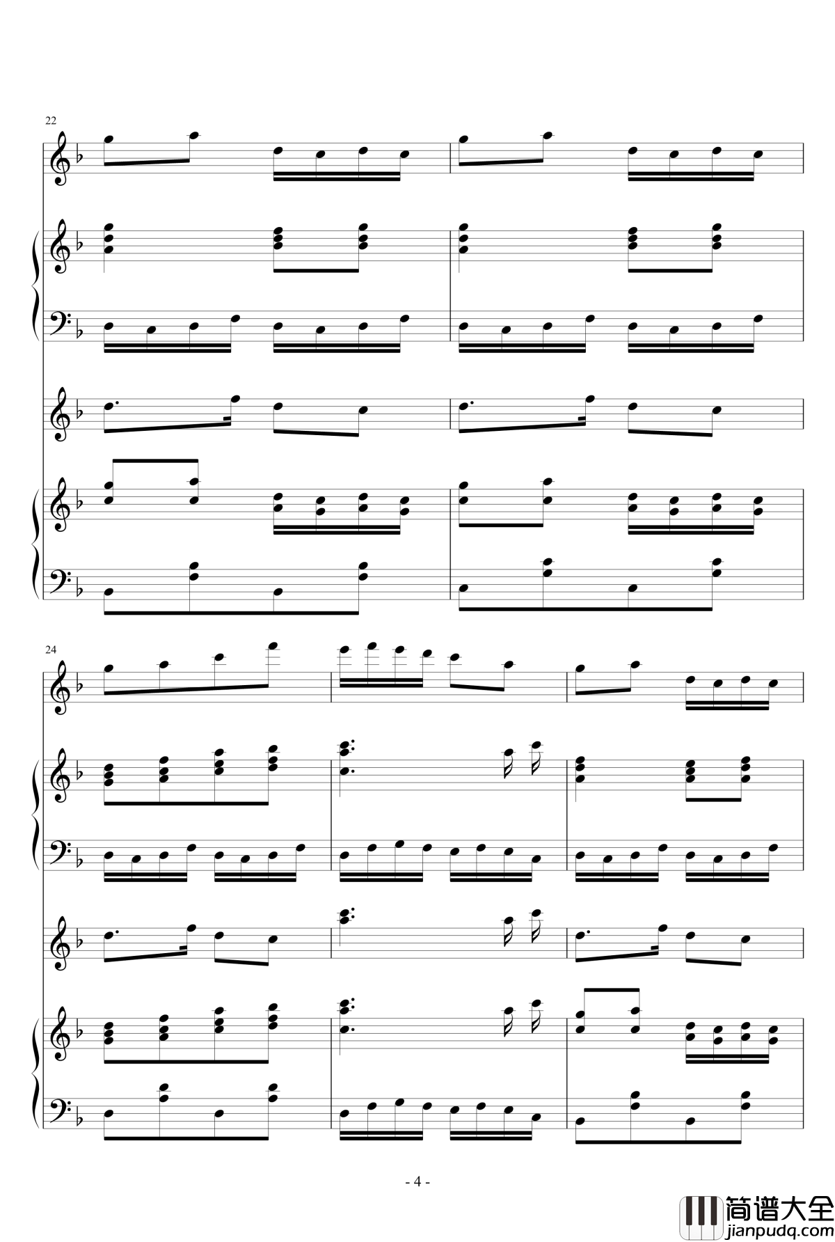 千本樱钢琴谱_乐队版_初音未来