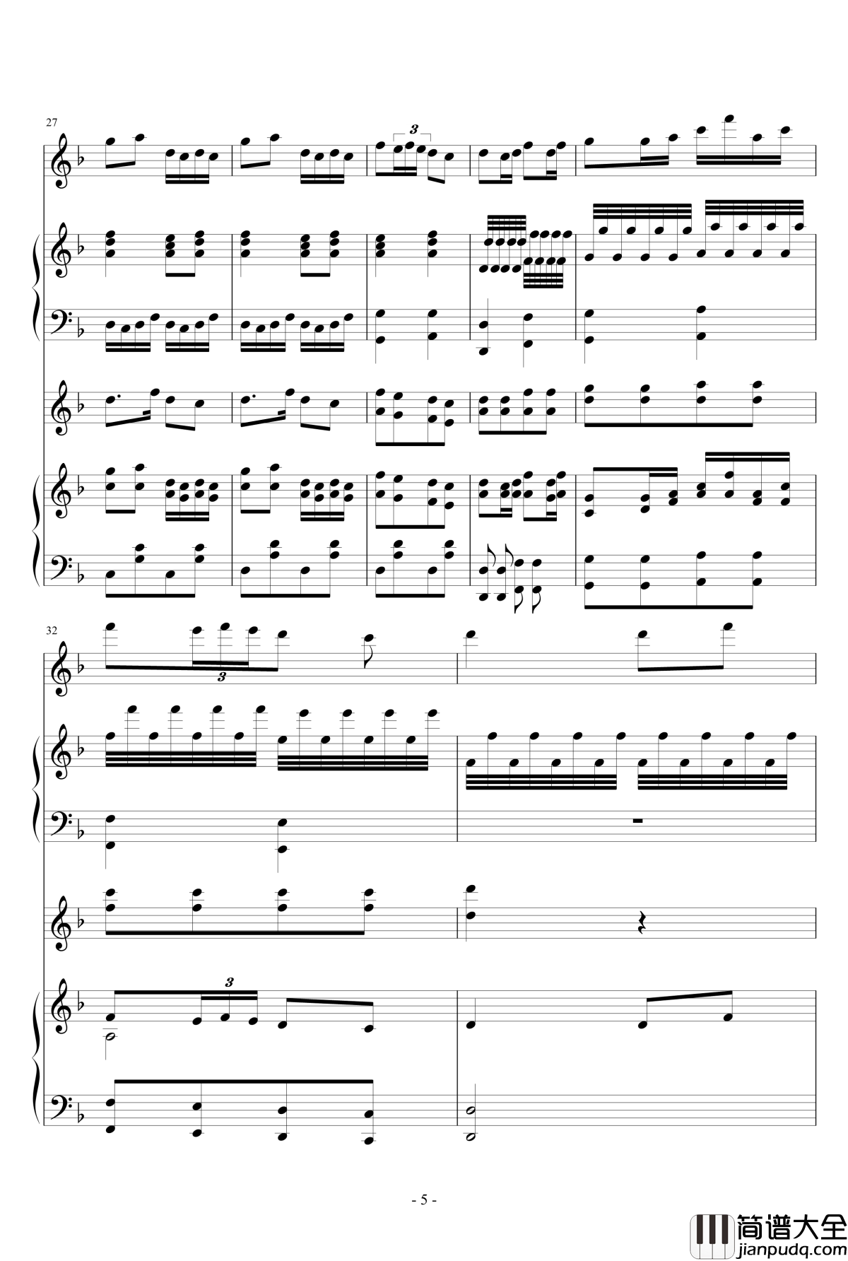 千本樱钢琴谱_乐队版_初音未来