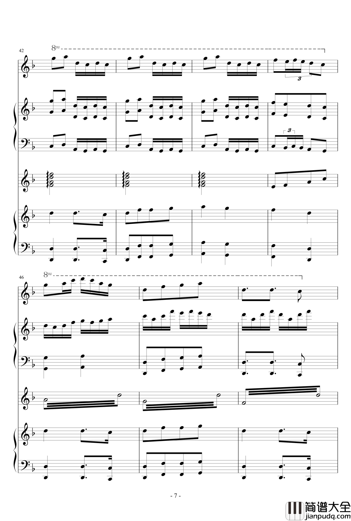 千本樱钢琴谱_乐队版_初音未来