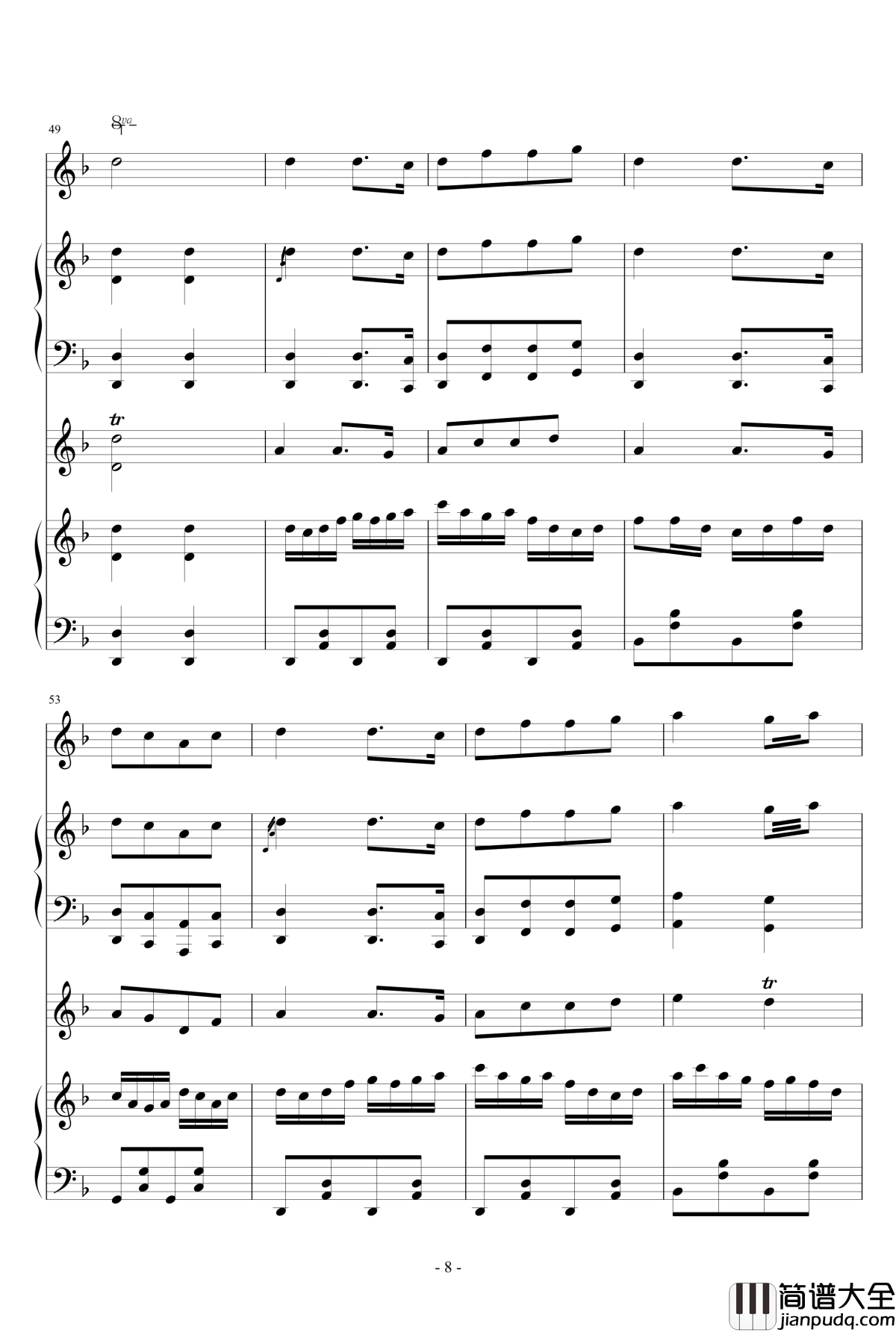 千本樱钢琴谱_乐队版_初音未来