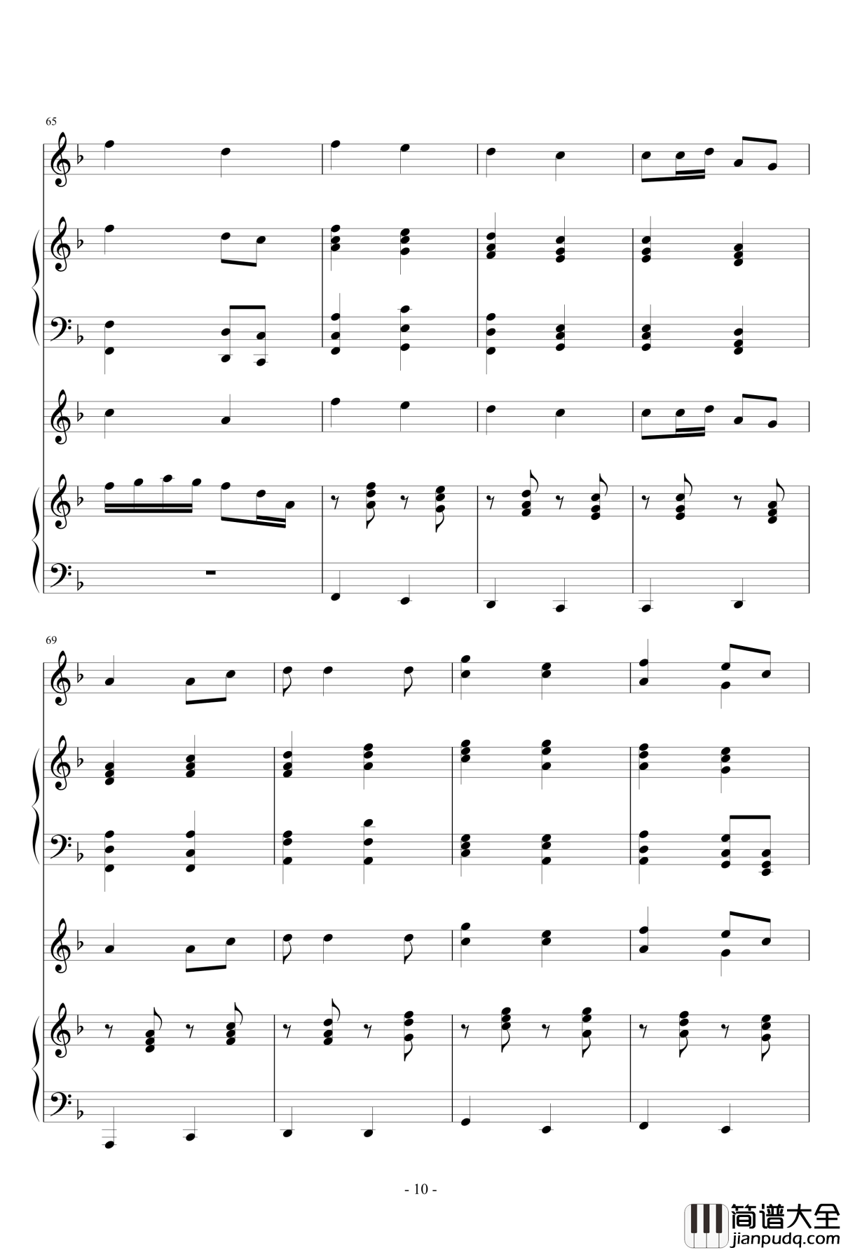 千本樱钢琴谱_乐队版_初音未来