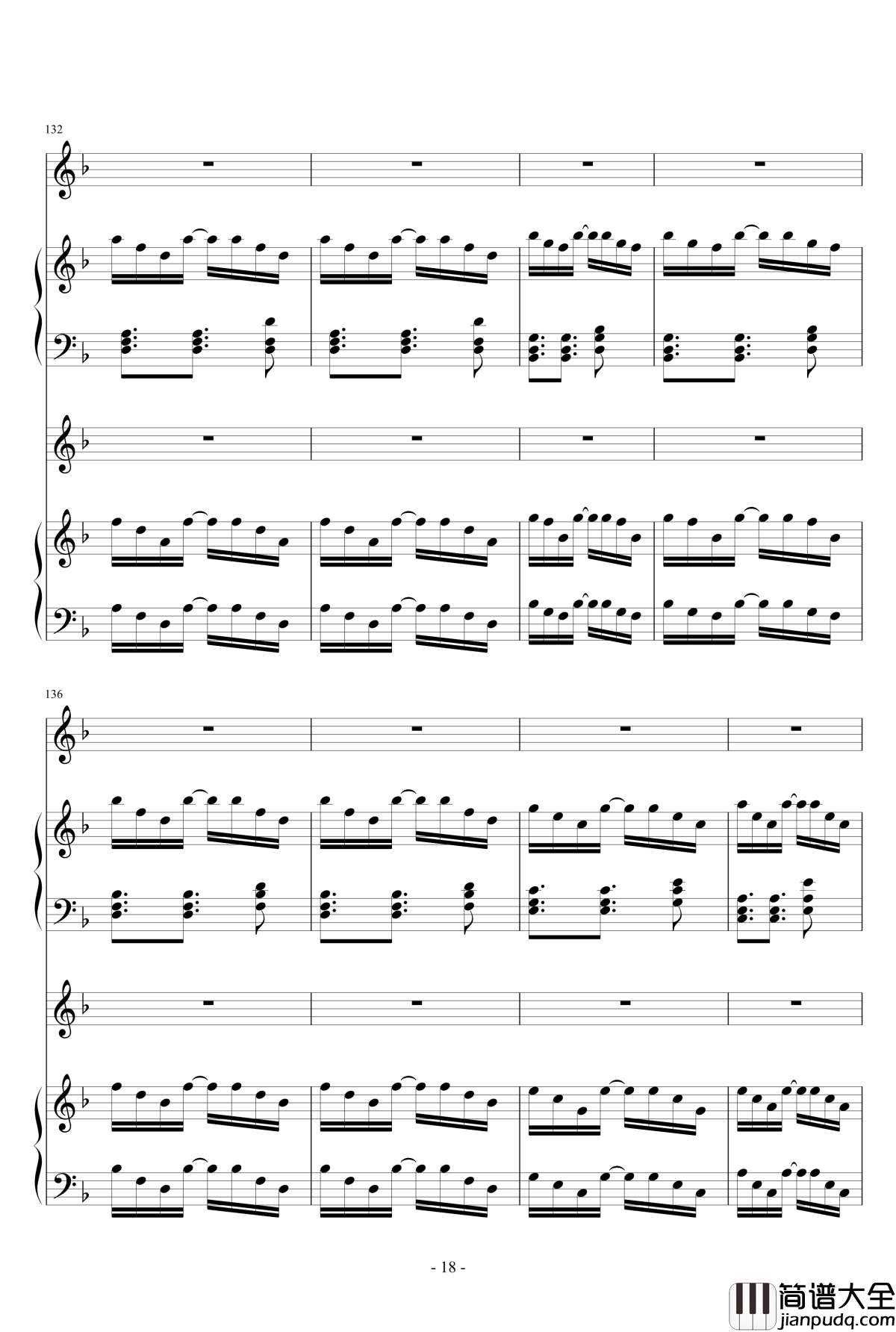 千本樱钢琴谱_乐队版_初音未来