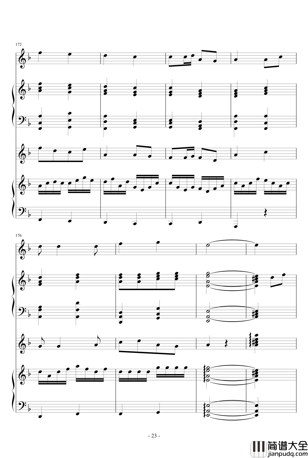 千本樱钢琴谱_乐队版_初音未来