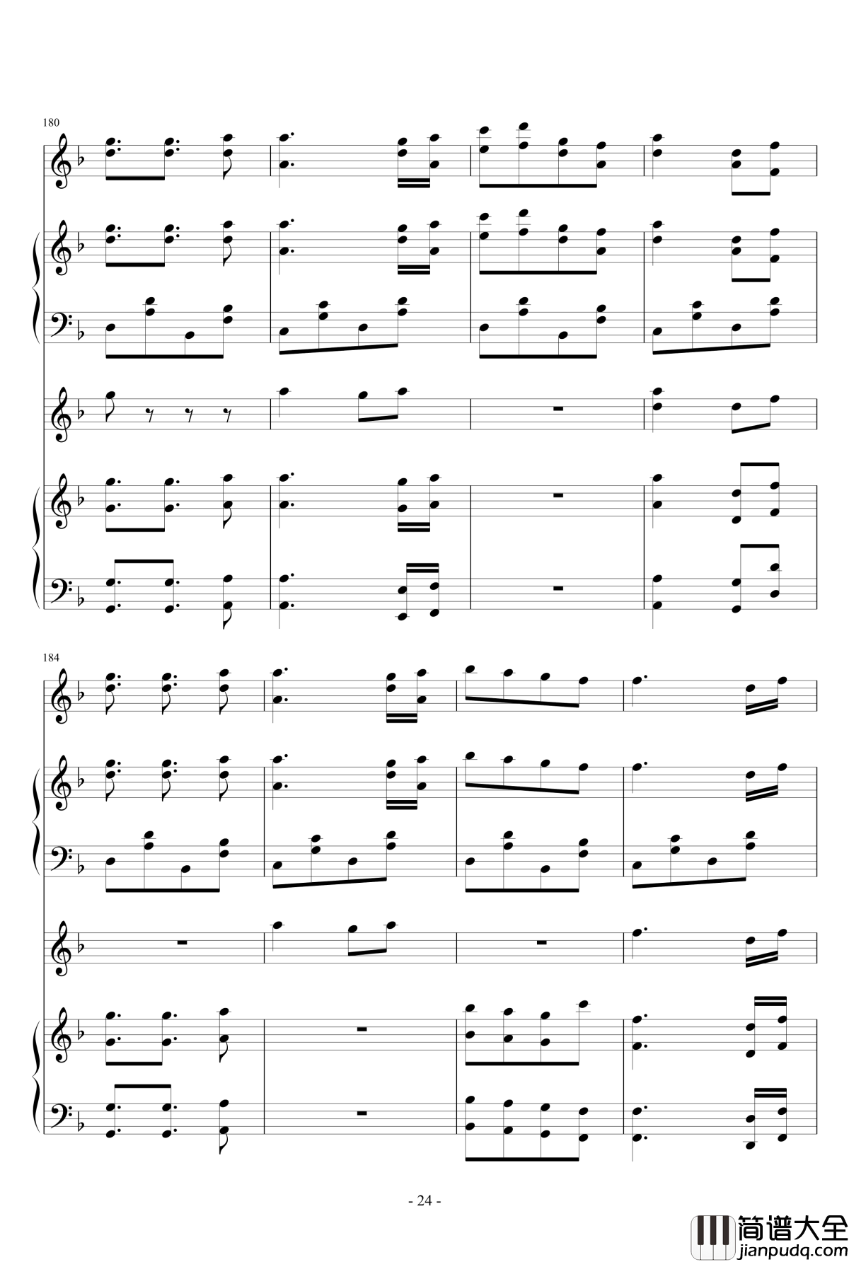 千本樱钢琴谱_乐队版_初音未来