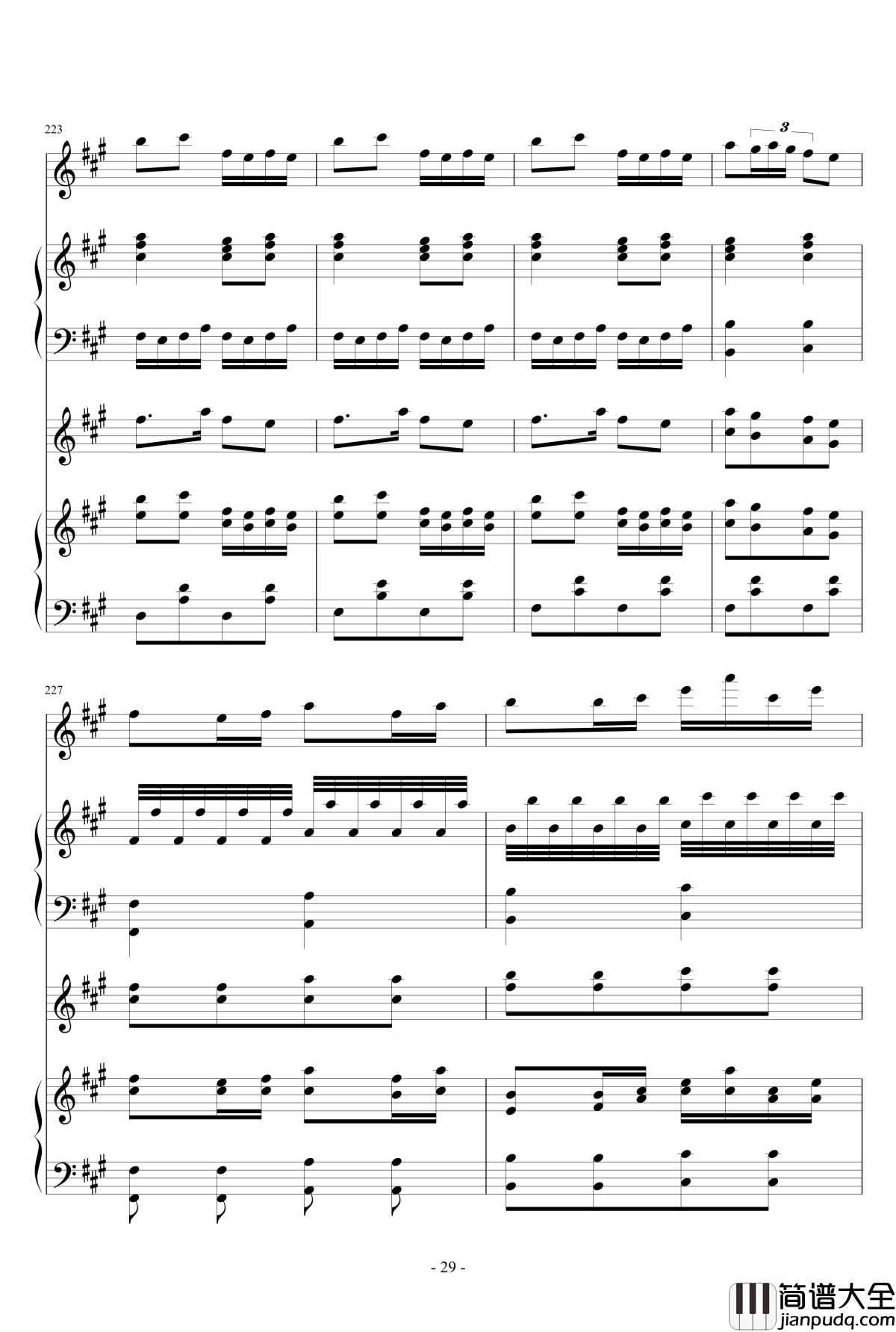 千本樱钢琴谱_乐队版_初音未来