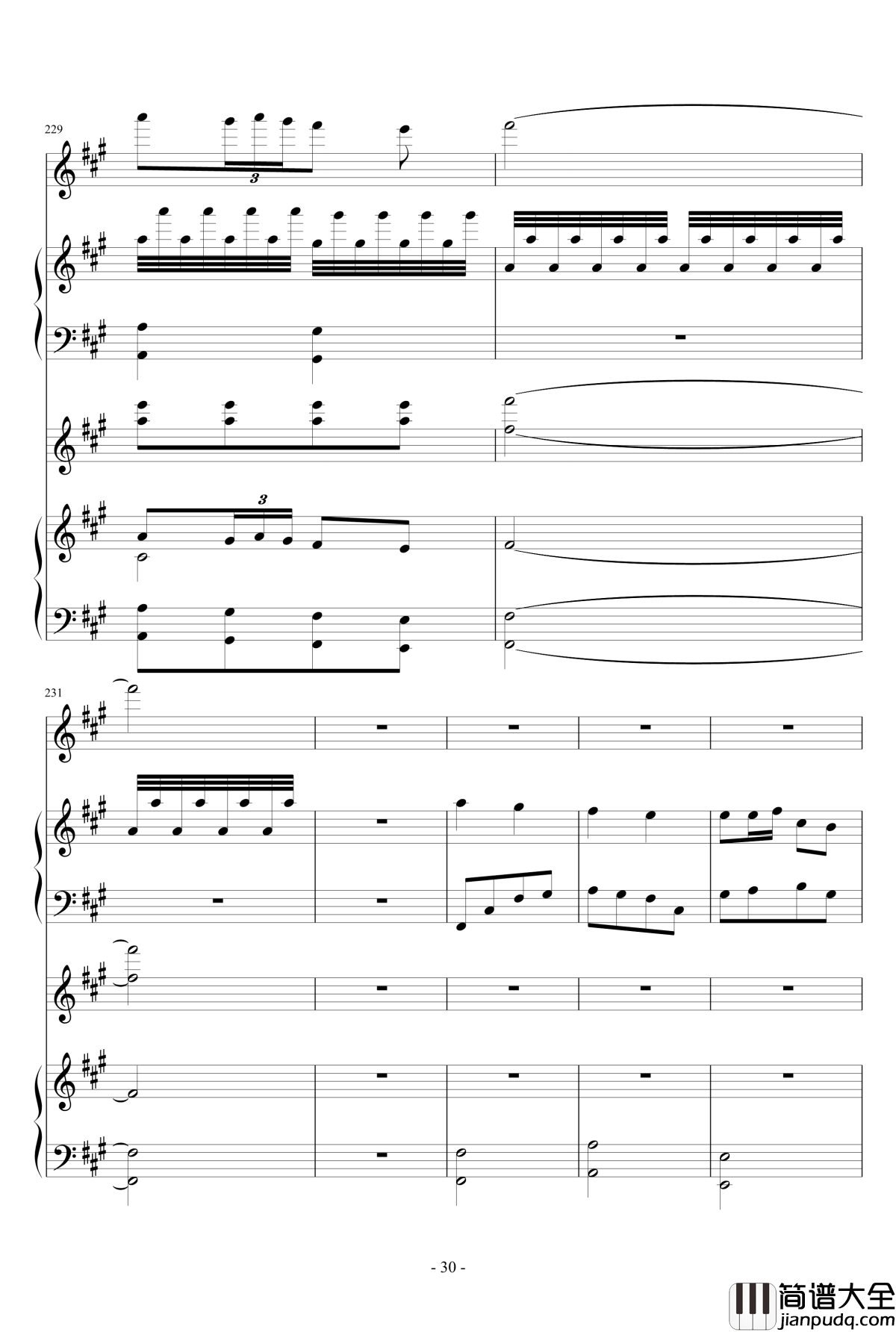 千本樱钢琴谱_乐队版_初音未来