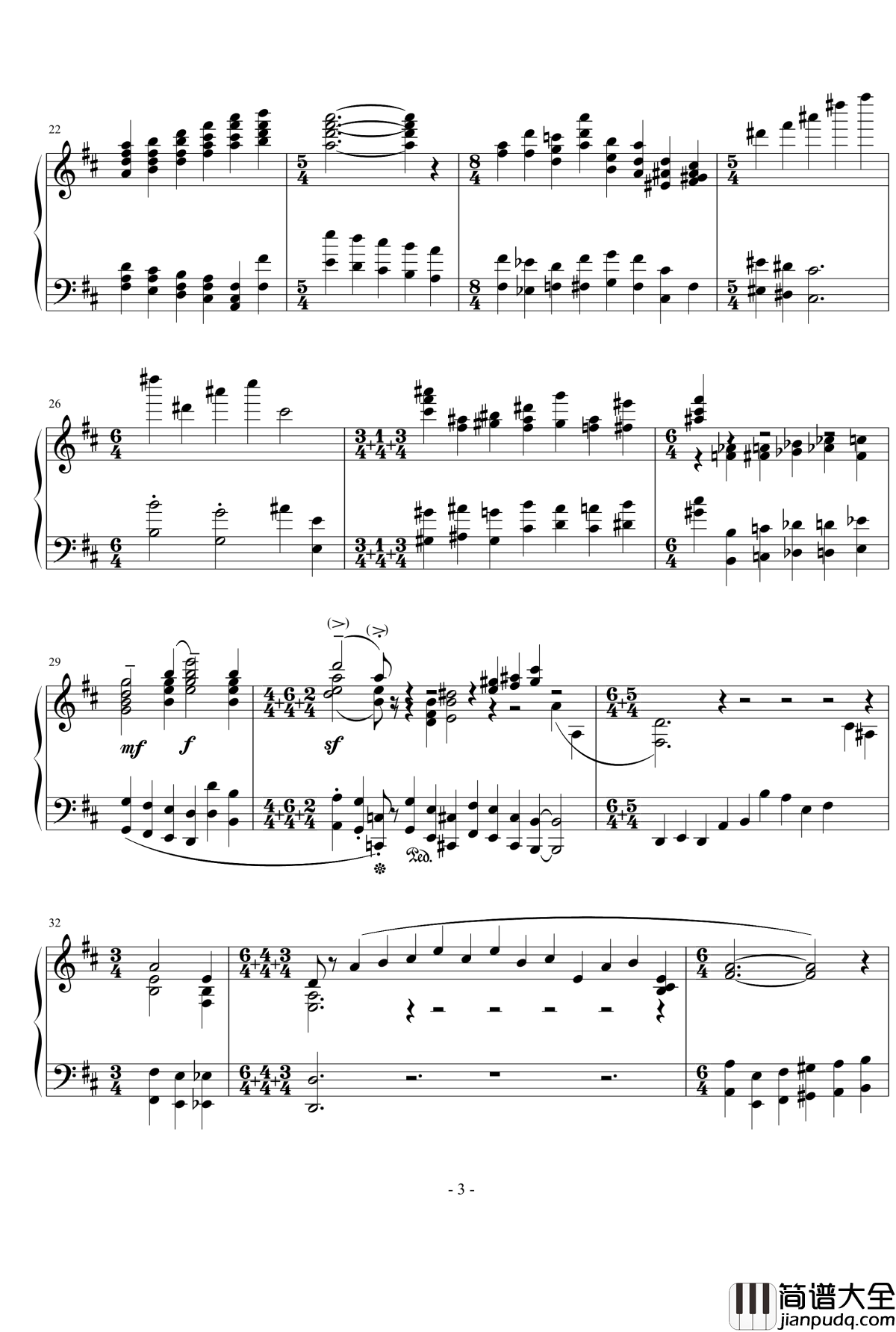 对芭蕉树的五次凝视钢琴谱__回忆_流行追梦人