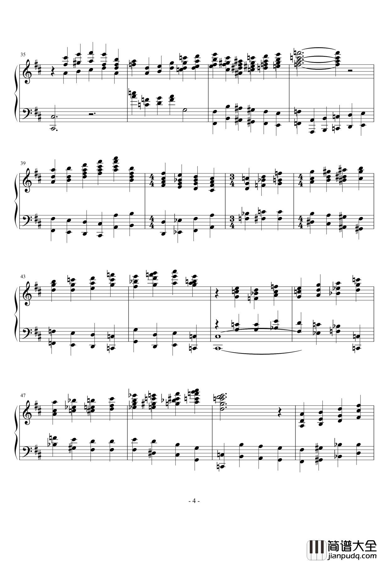 对芭蕉树的五次凝视钢琴谱__回忆_流行追梦人