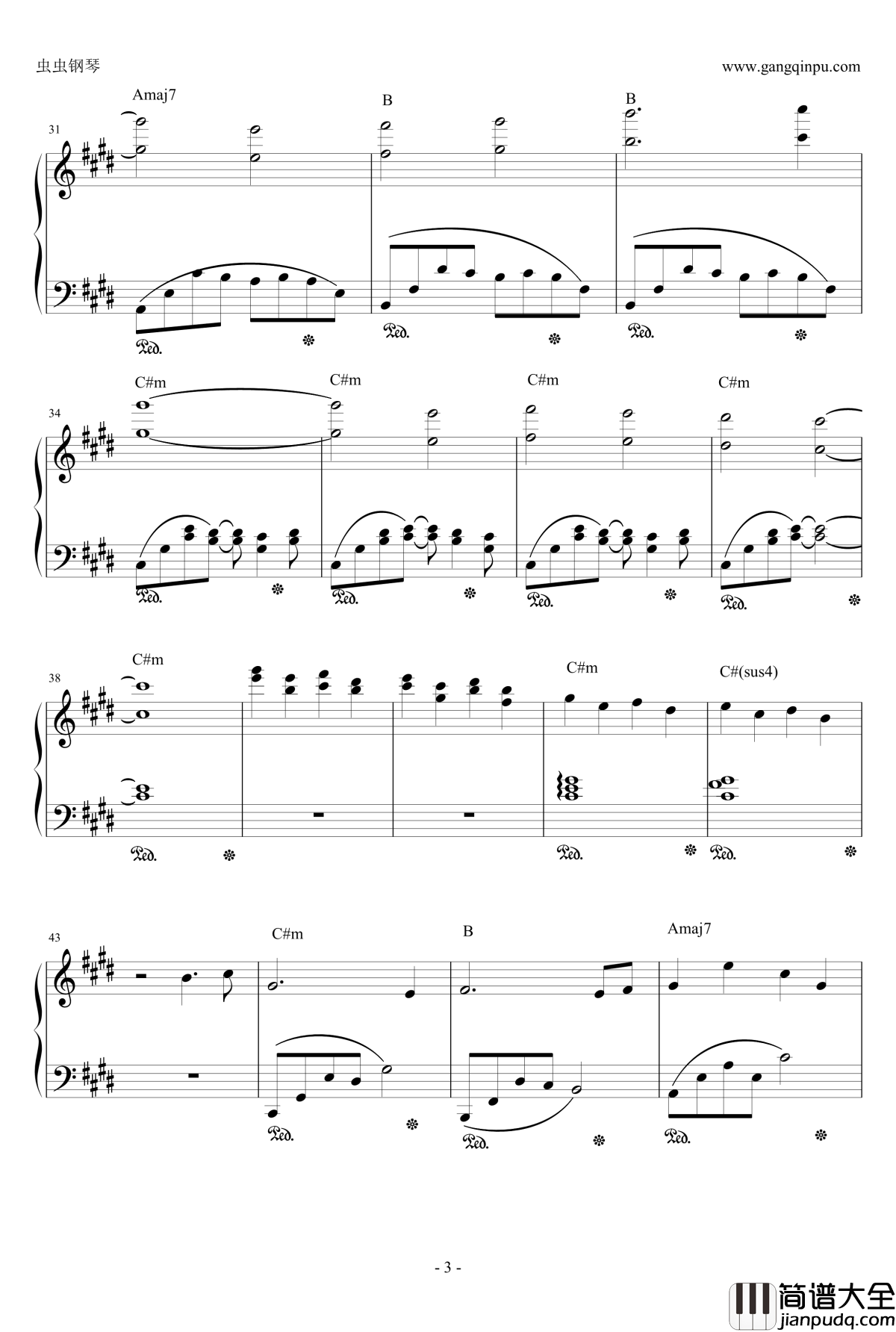 凤鸣榣山钢琴谱_官方版_古剑奇谭