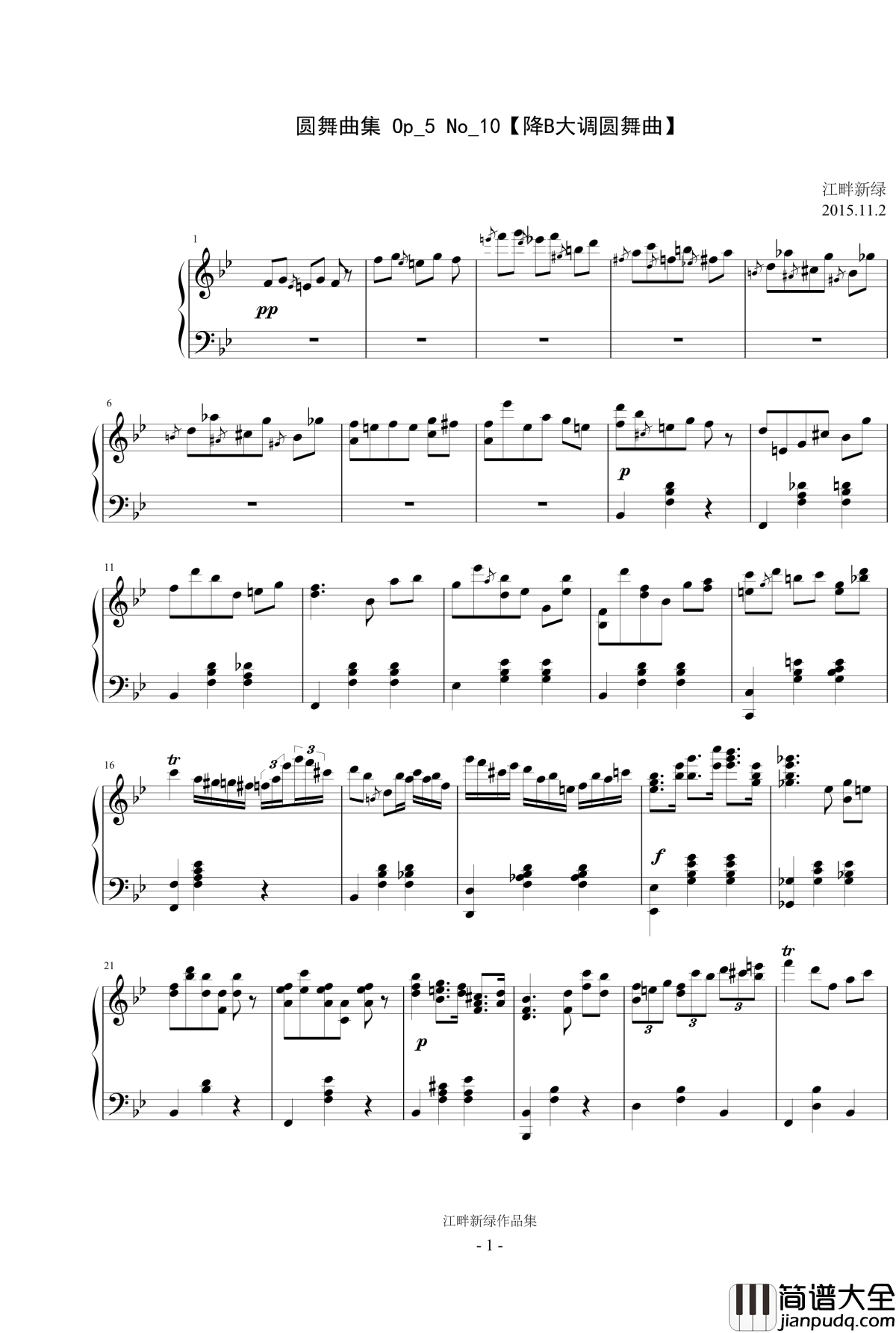 圆舞曲集钢琴谱_Op_5_No_10【降B大调圆舞曲】_江畔新绿