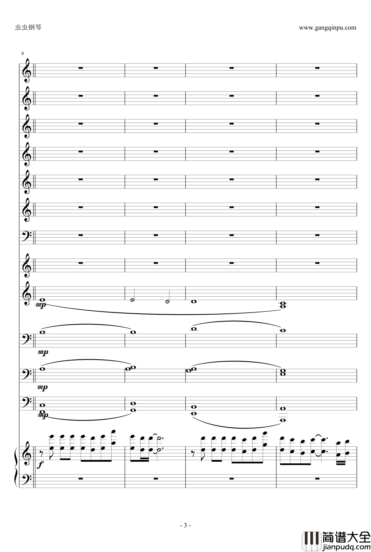 千与千寻钢琴谱_管乐_久石让