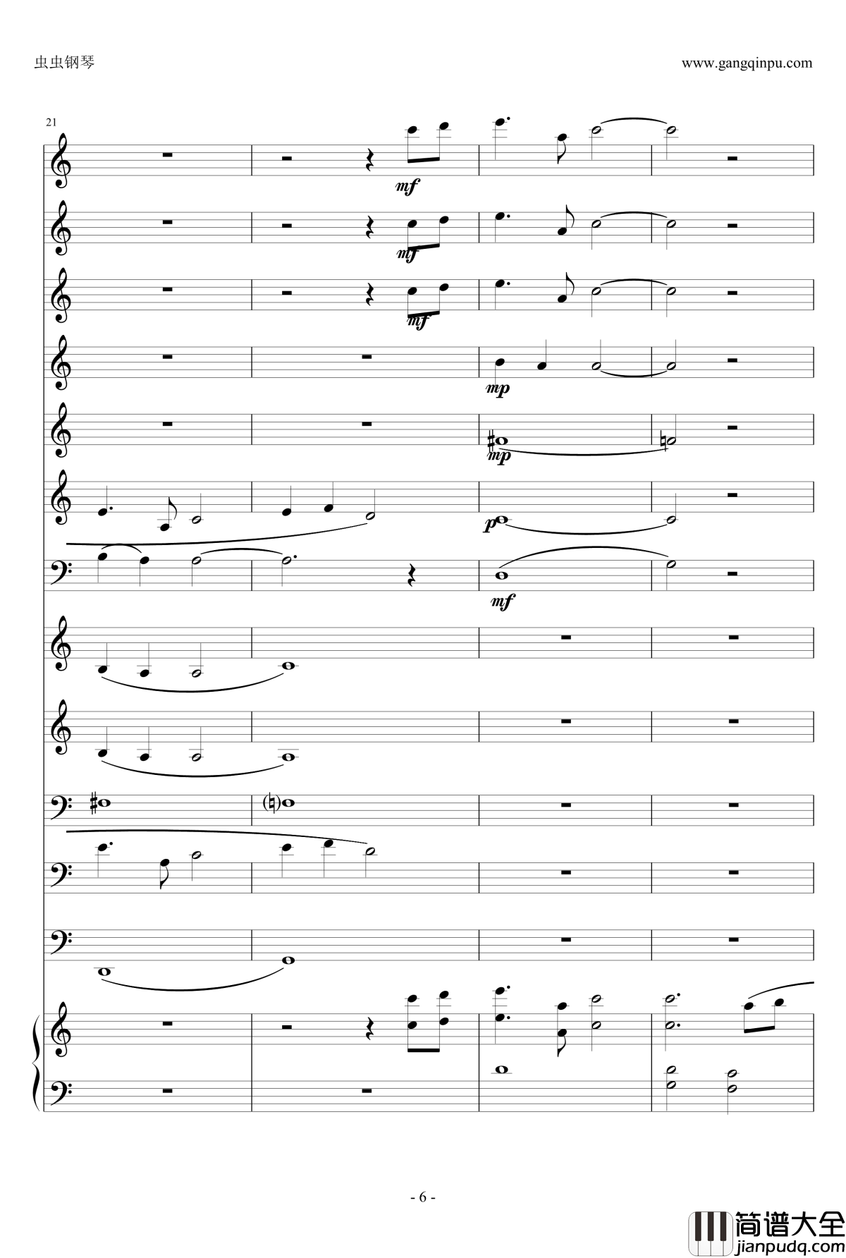 千与千寻钢琴谱_管乐_久石让