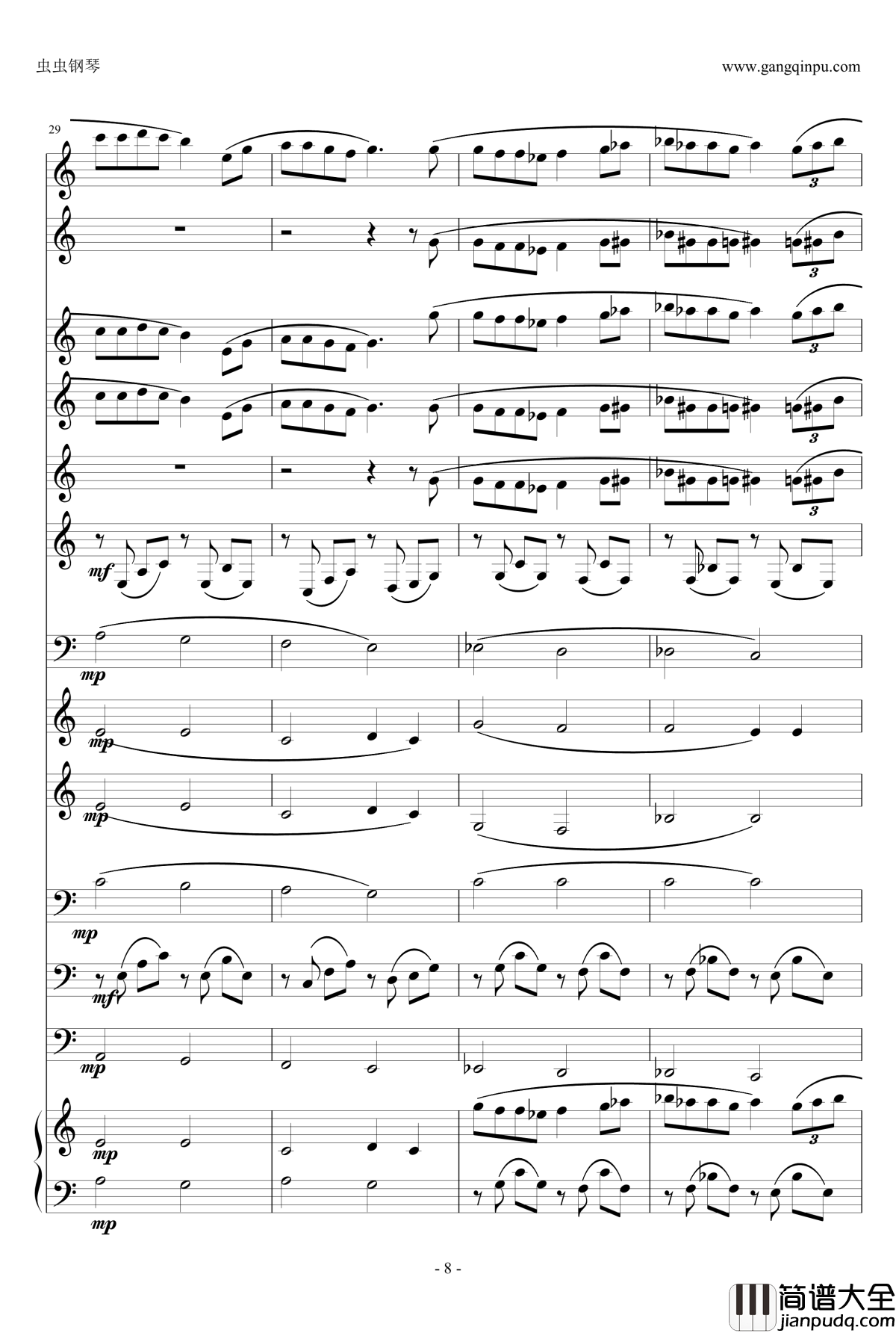 千与千寻钢琴谱_管乐_久石让