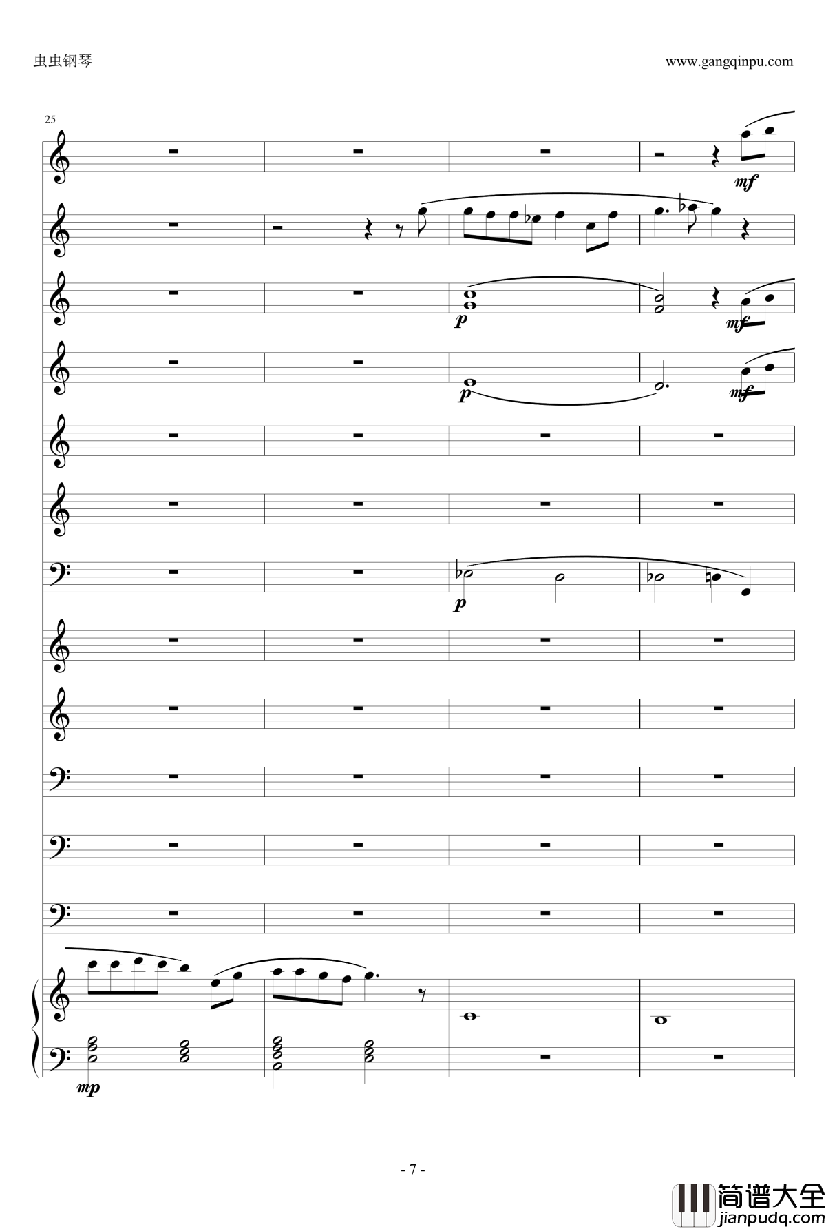 千与千寻钢琴谱_管乐_久石让