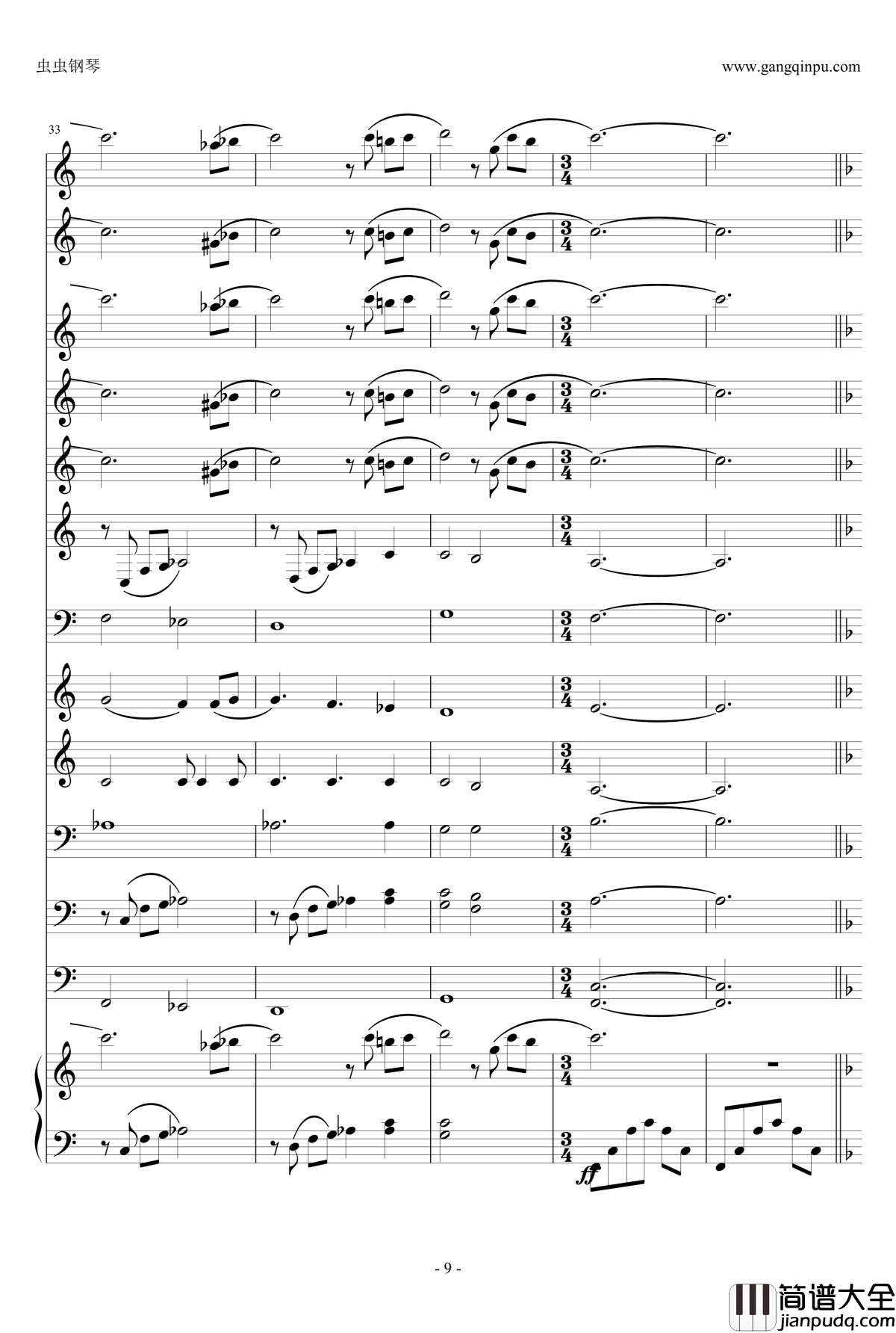 千与千寻钢琴谱_管乐_久石让