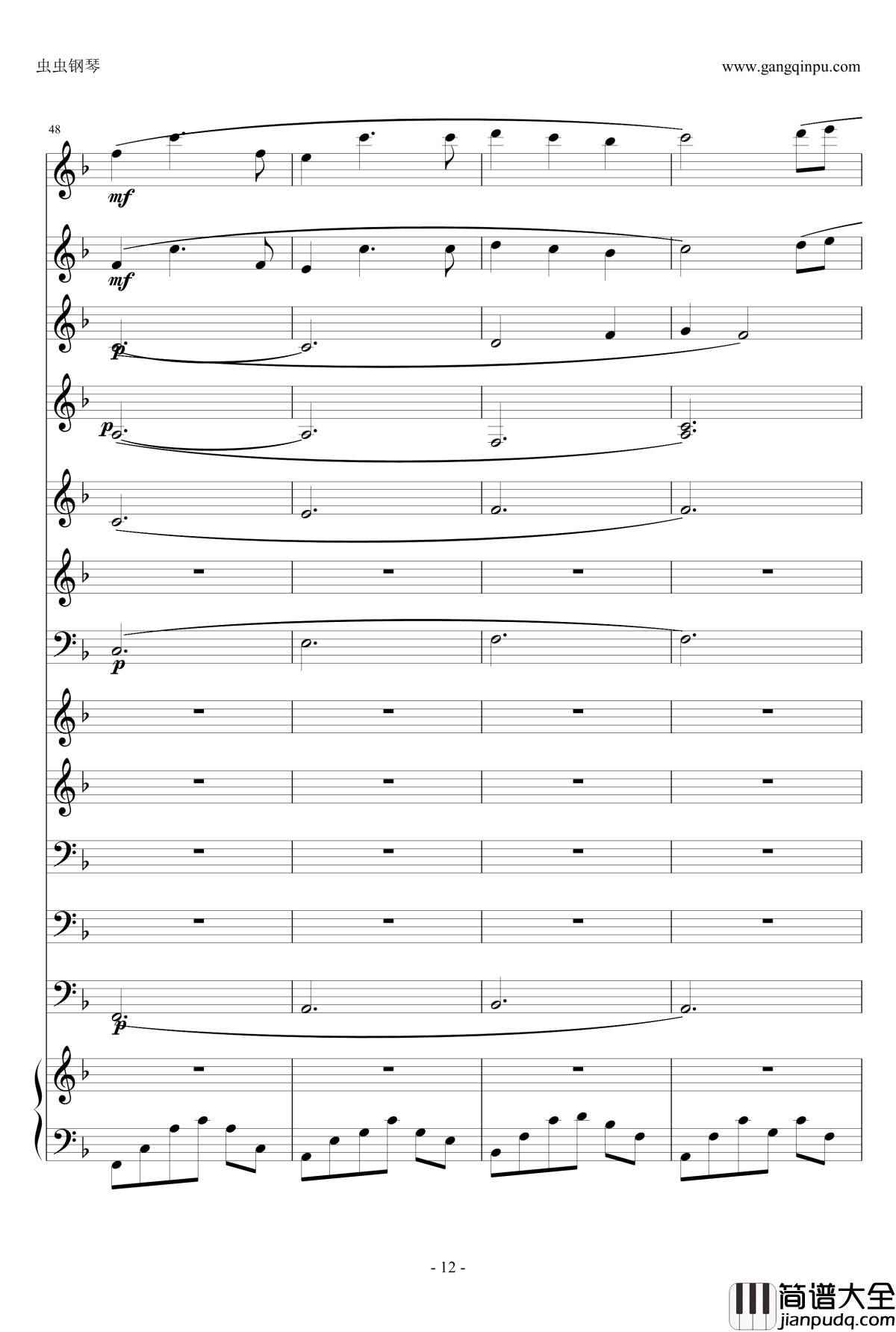 千与千寻钢琴谱_管乐_久石让