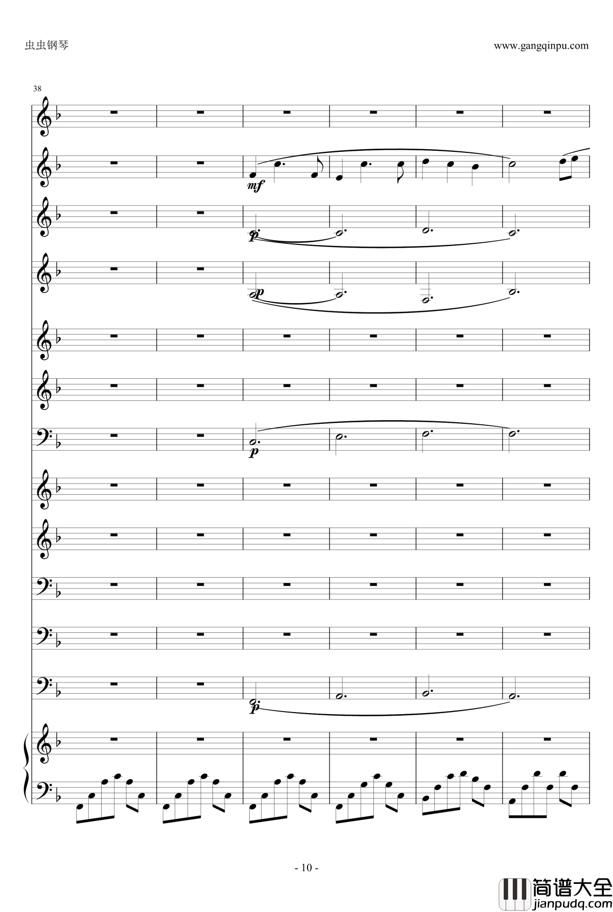 千与千寻钢琴谱_管乐_久石让