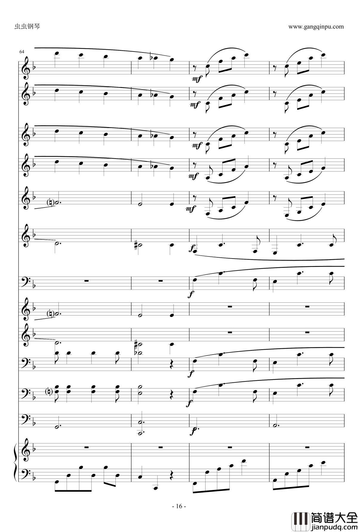 千与千寻钢琴谱_管乐_久石让