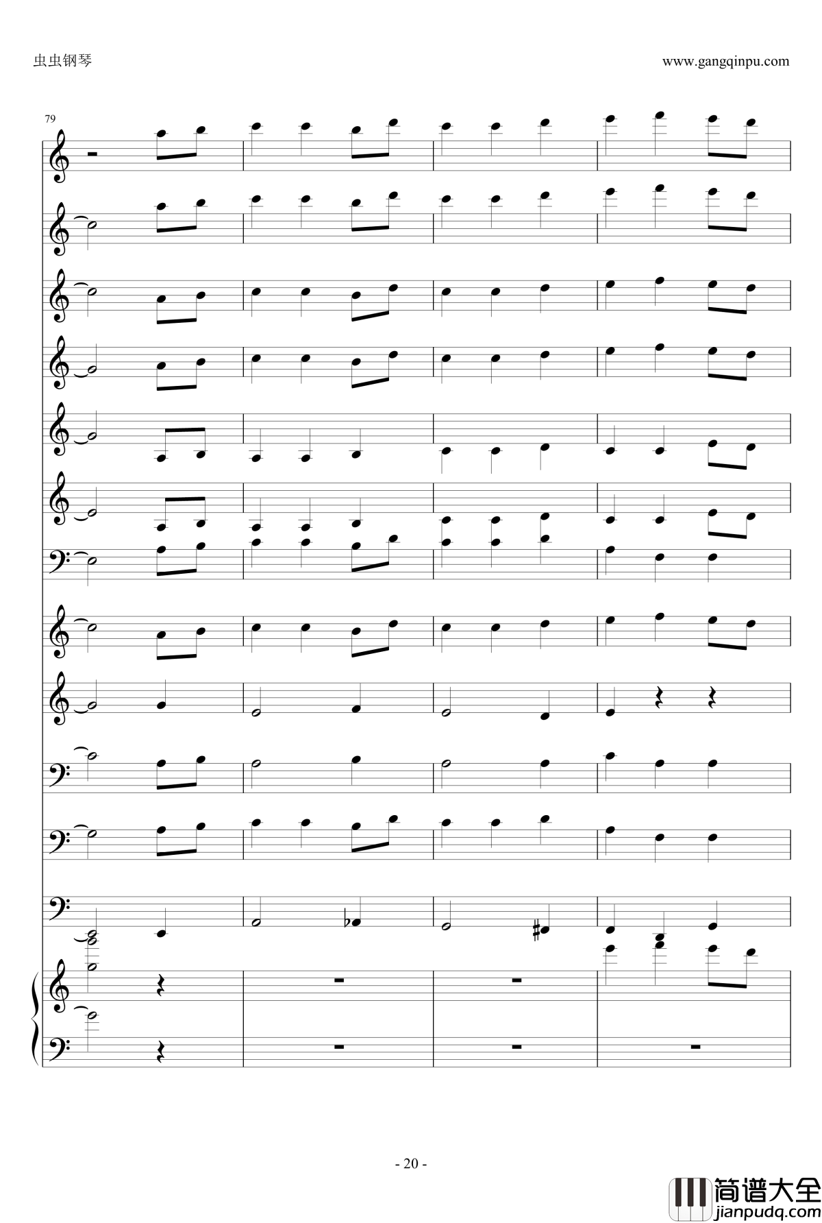 千与千寻钢琴谱_管乐_久石让