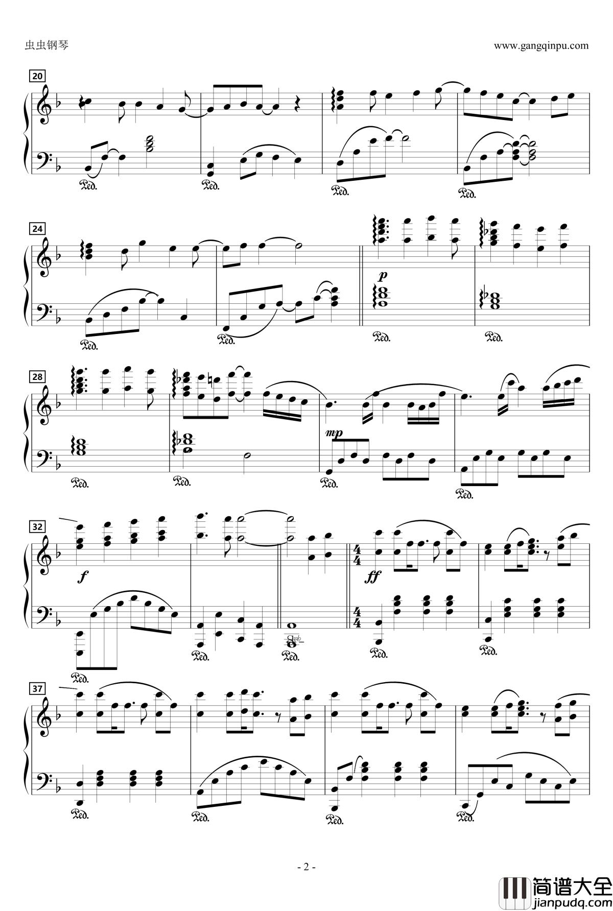 小さな少女の願い钢琴谱_动漫