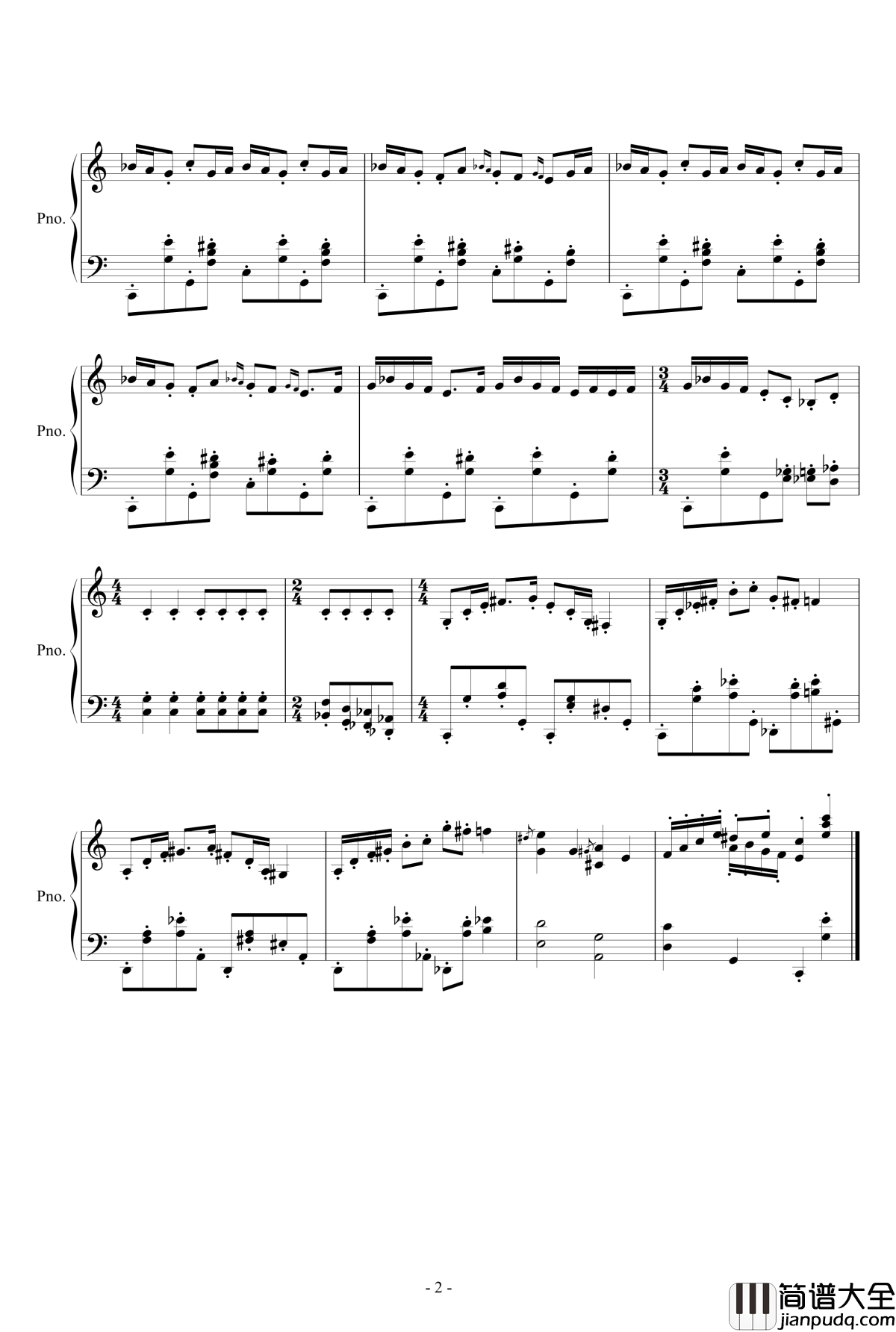 你个笨蛋钢琴谱_半璧