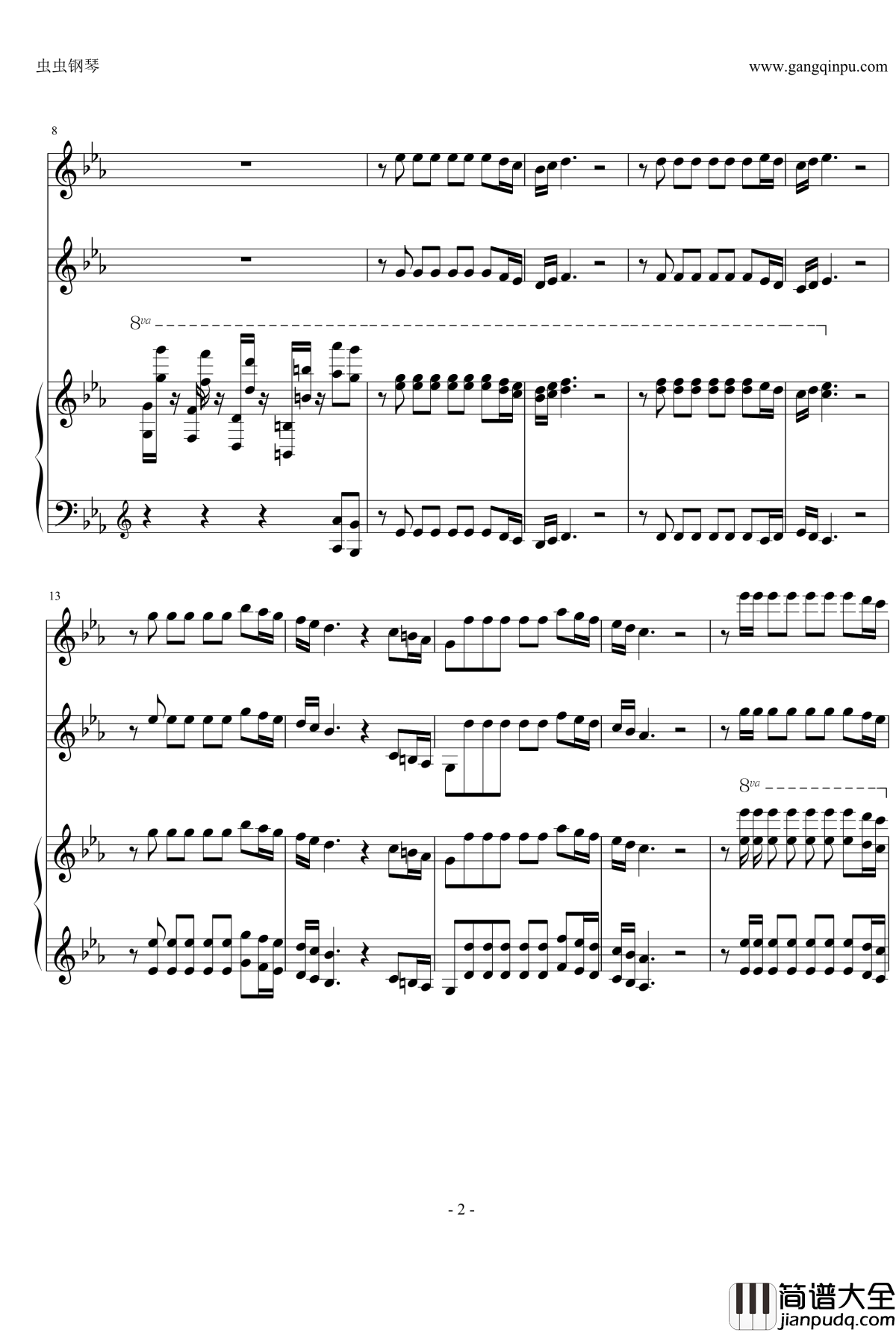 Fiesta_狂欢节钢琴谱_钢琴+小提琴_马克西姆_Maksim·Mrvica