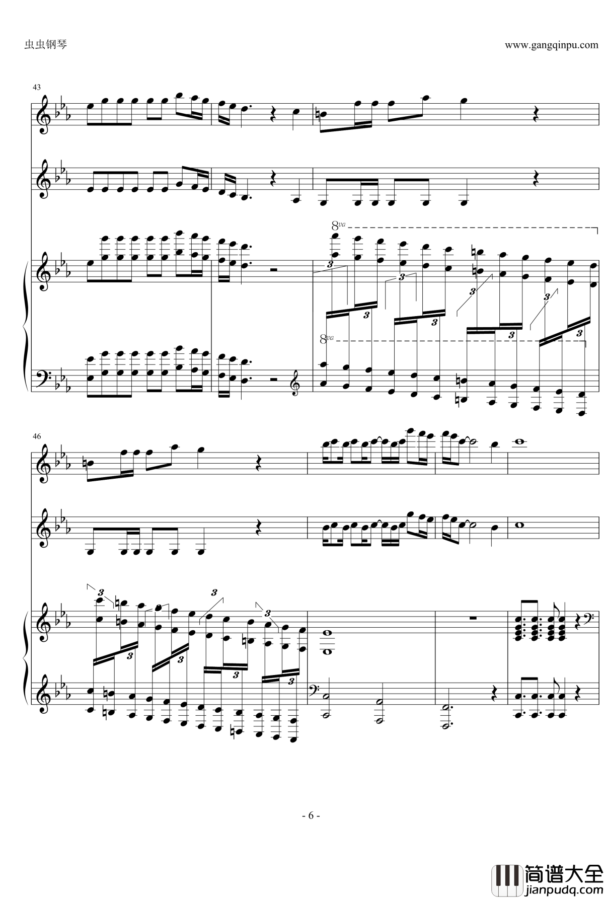 Fiesta_狂欢节钢琴谱_钢琴+小提琴_马克西姆_Maksim·Mrvica