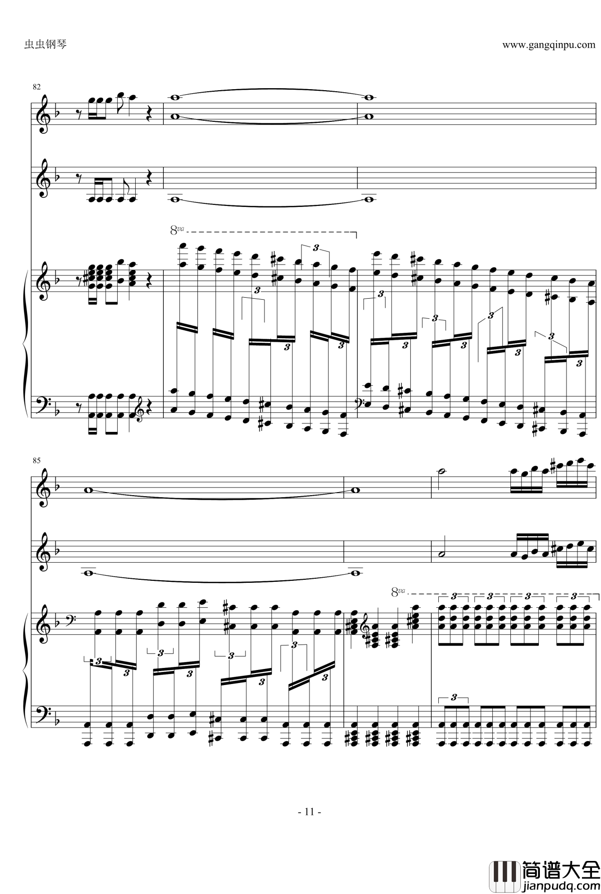 Fiesta_狂欢节钢琴谱_钢琴+小提琴_马克西姆_Maksim·Mrvica