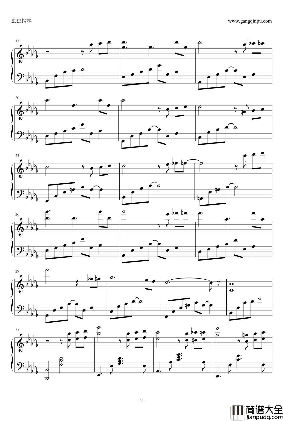 三月上午的阳光钢琴谱_Chopinist