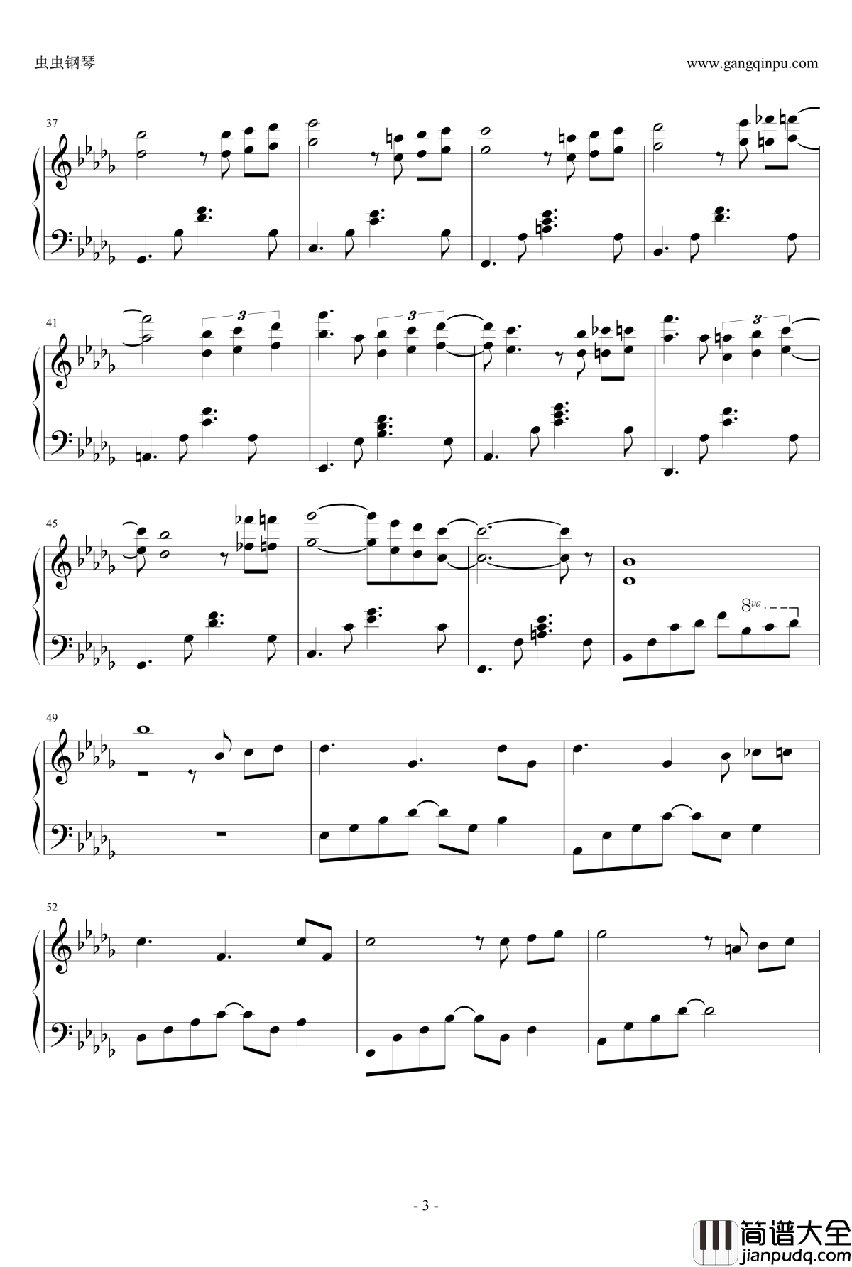 三月上午的阳光钢琴谱_Chopinist