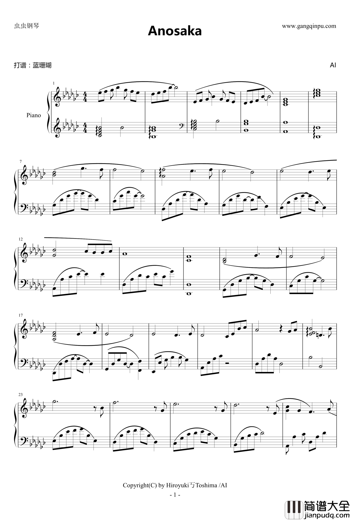 Anosaka钢琴谱_须釜俊