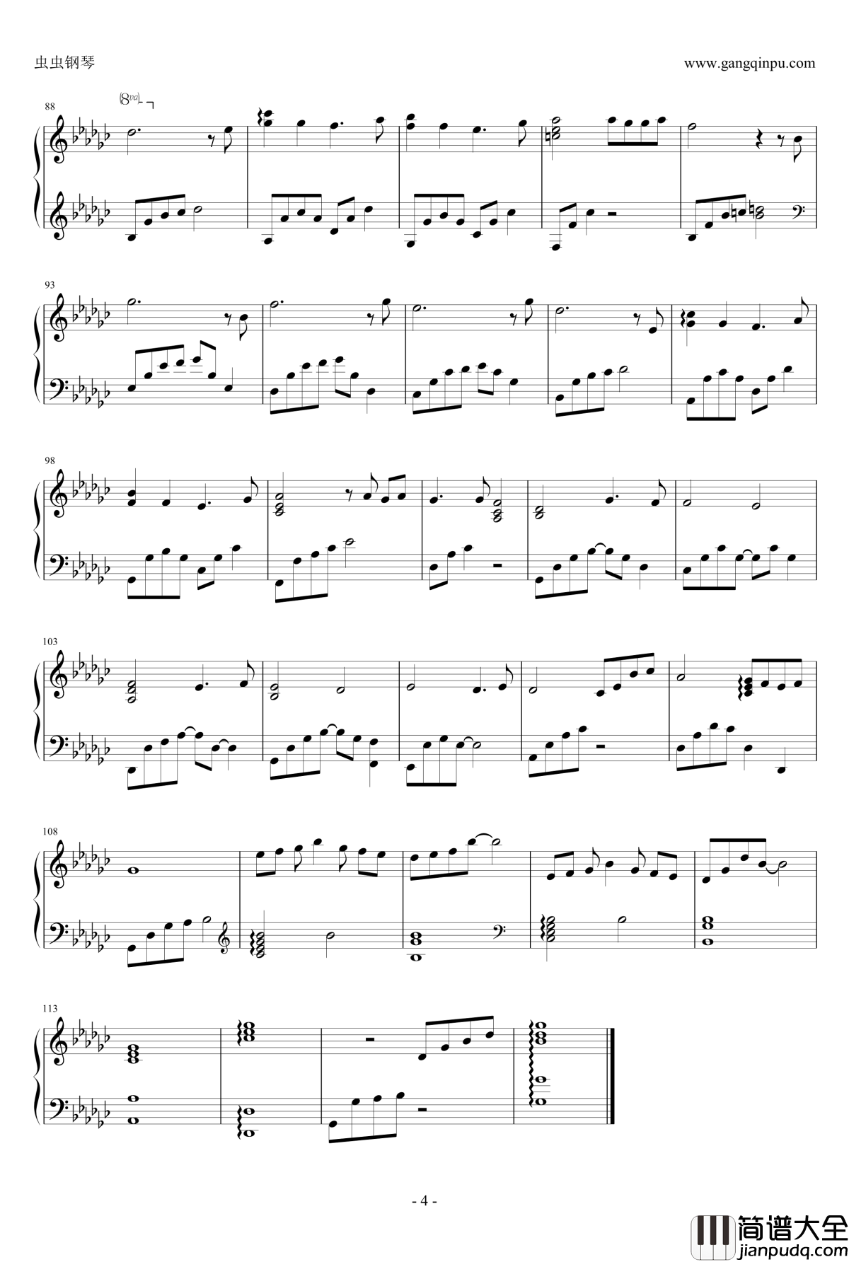 Anosaka钢琴谱_须釜俊