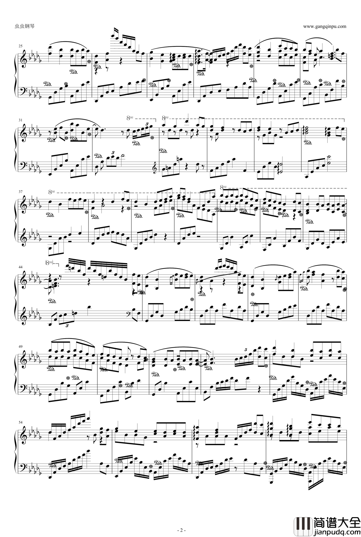 千古钢琴谱_花千骨主题曲_许嵩