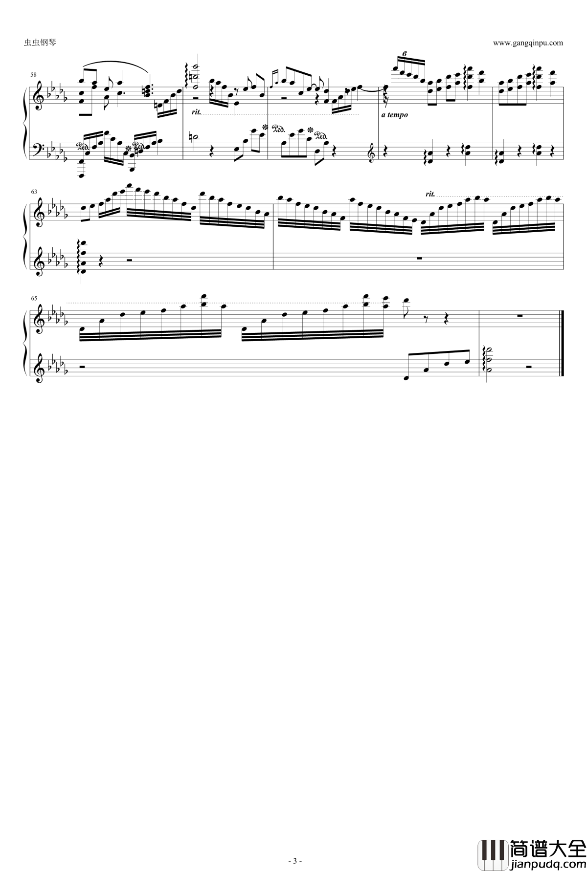 千古钢琴谱_花千骨主题曲_许嵩