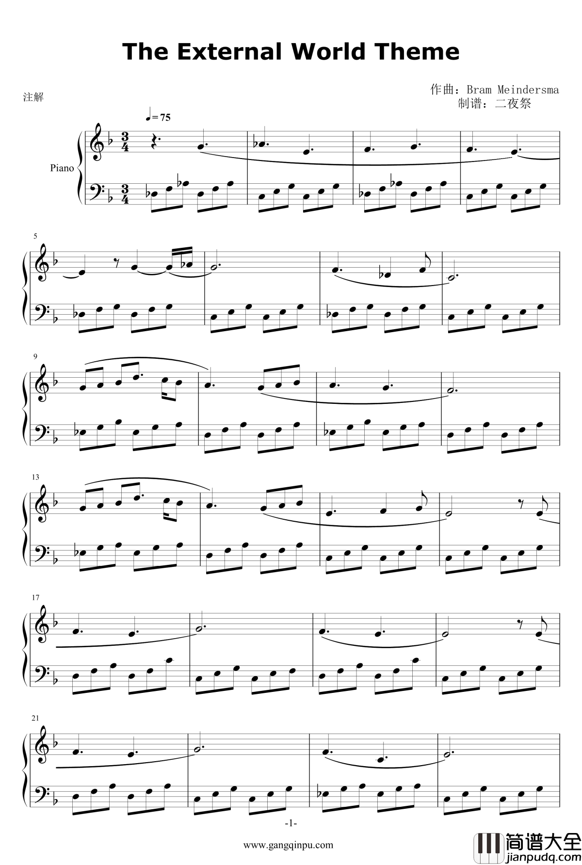 The_External_World_Theme钢琴谱_表象的世界