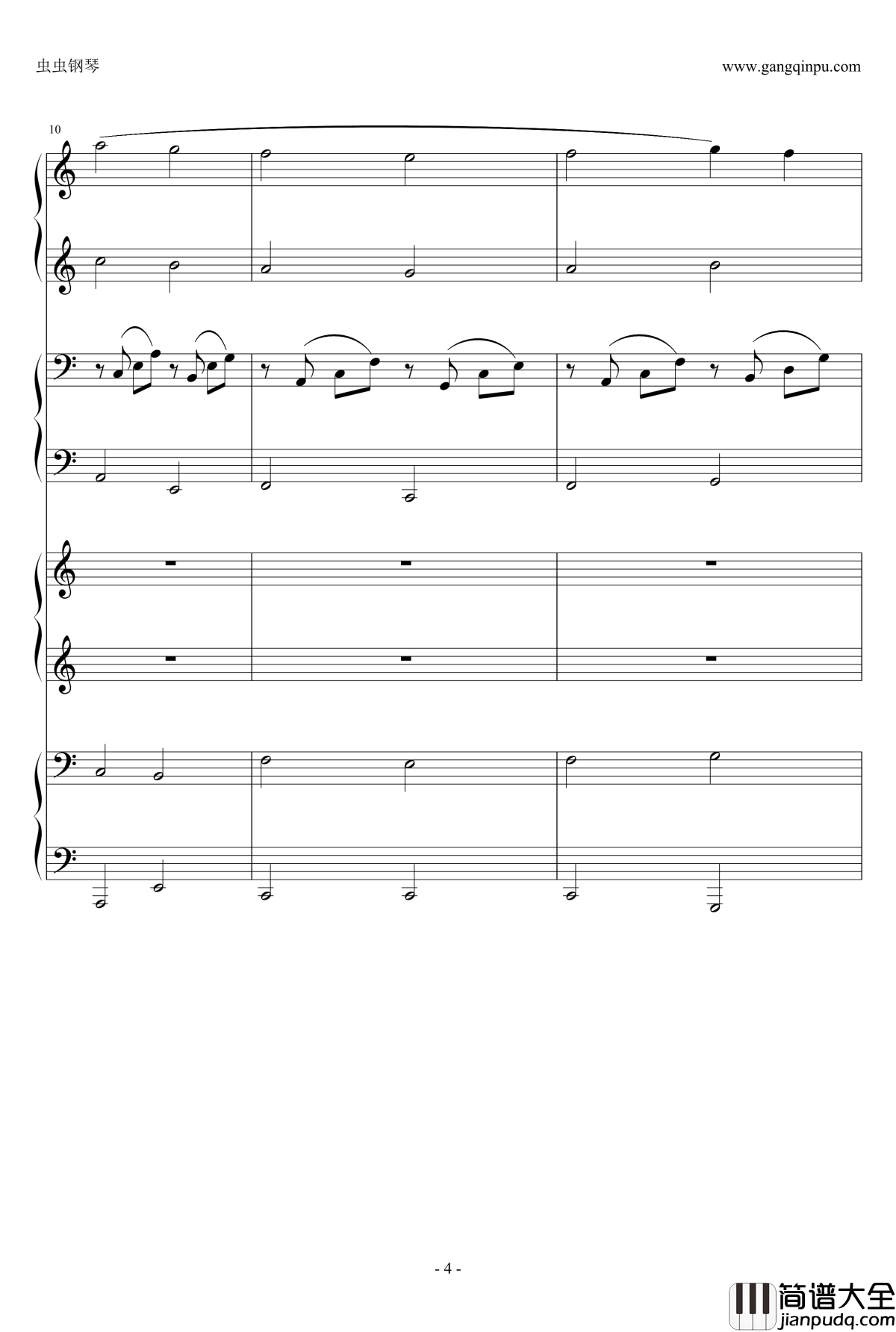 C大调卡农钢琴谱_八手联弹_Kevin.Z