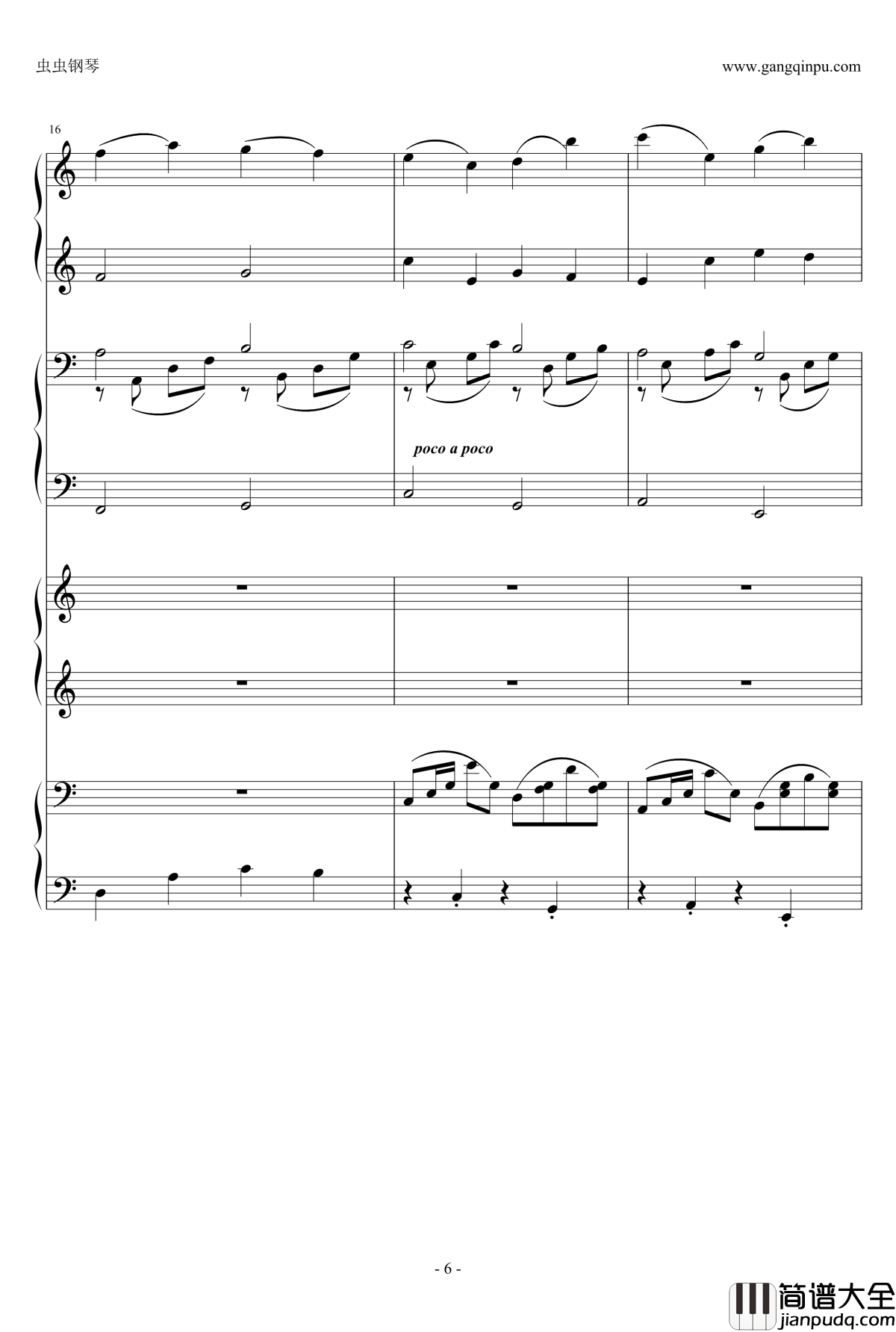 C大调卡农钢琴谱_八手联弹_Kevin.Z