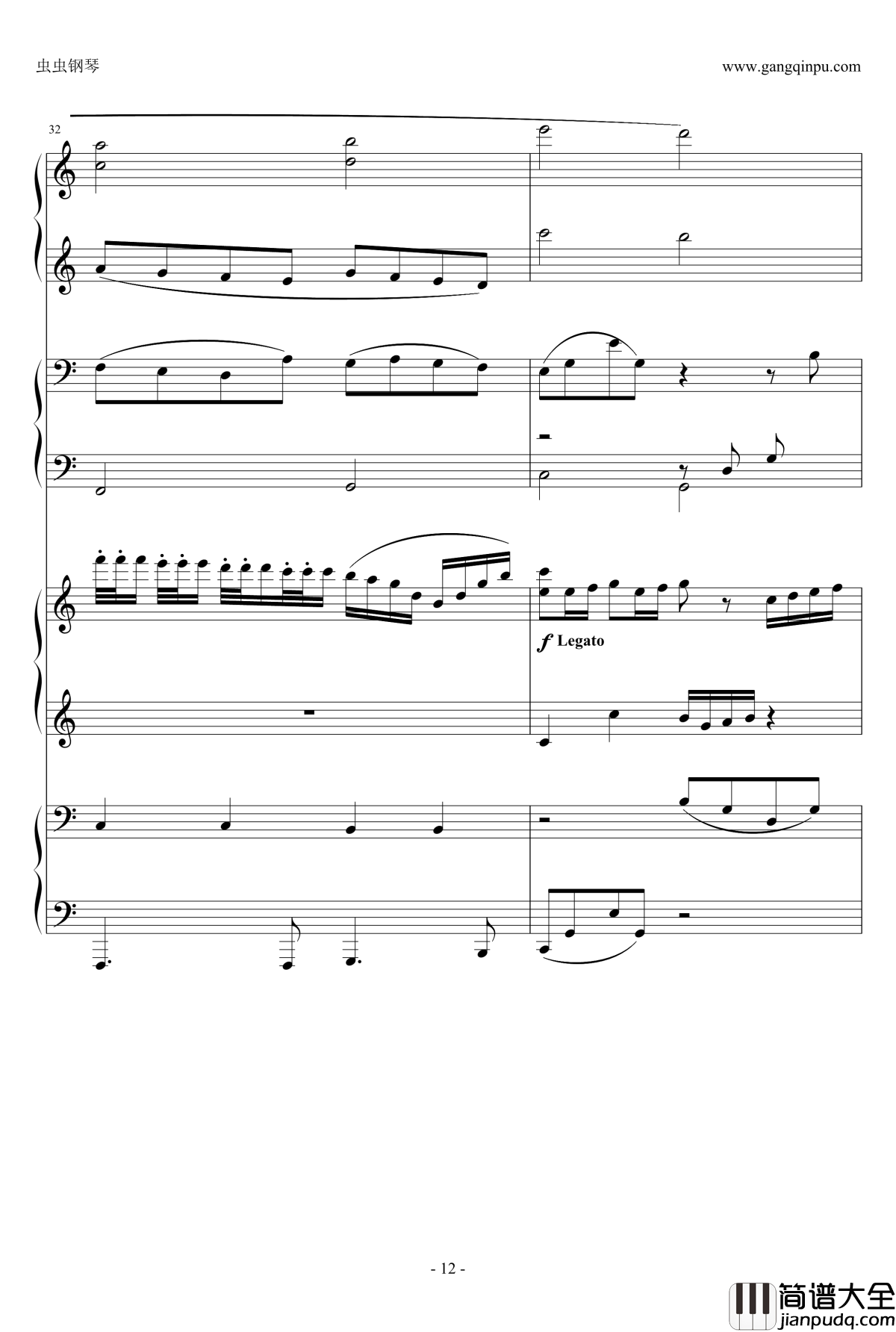 C大调卡农钢琴谱_八手联弹_Kevin.Z