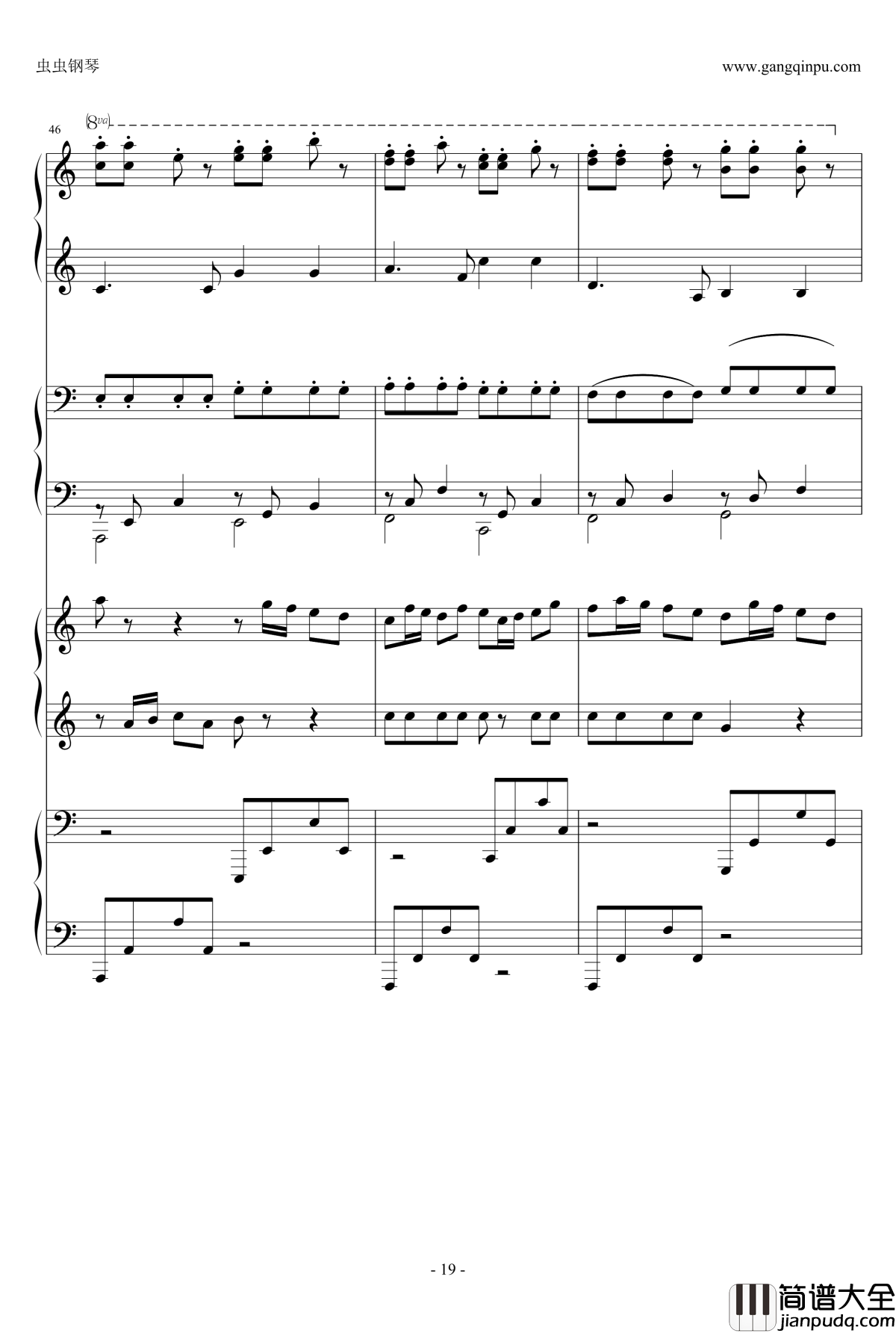 C大调卡农钢琴谱_八手联弹_Kevin.Z